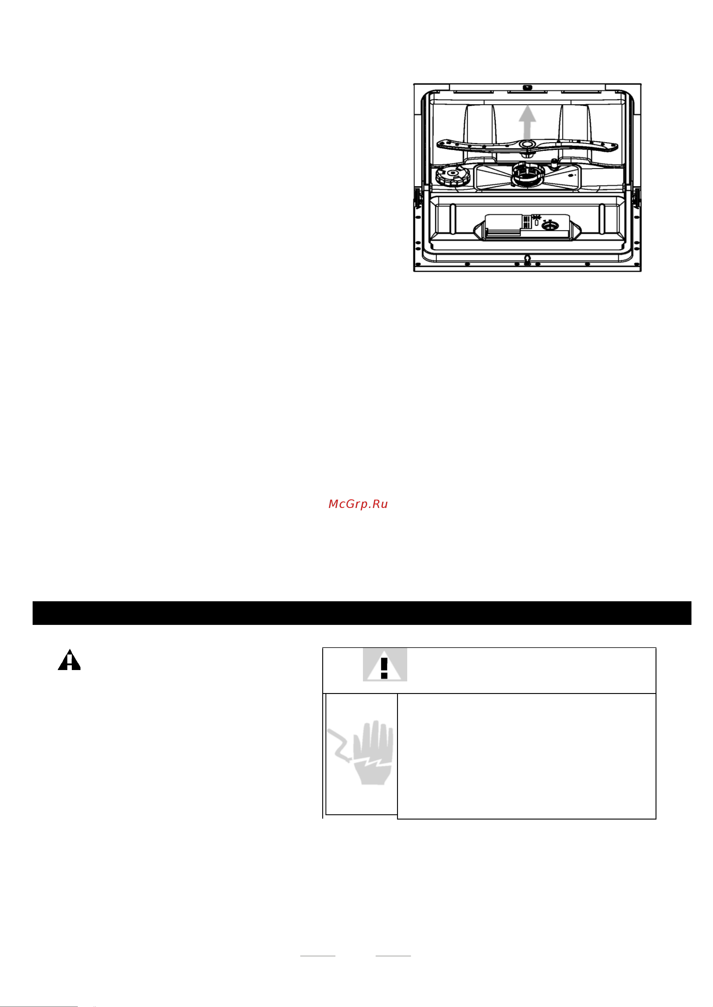 Beko DTC 36610W [50/58] Увага