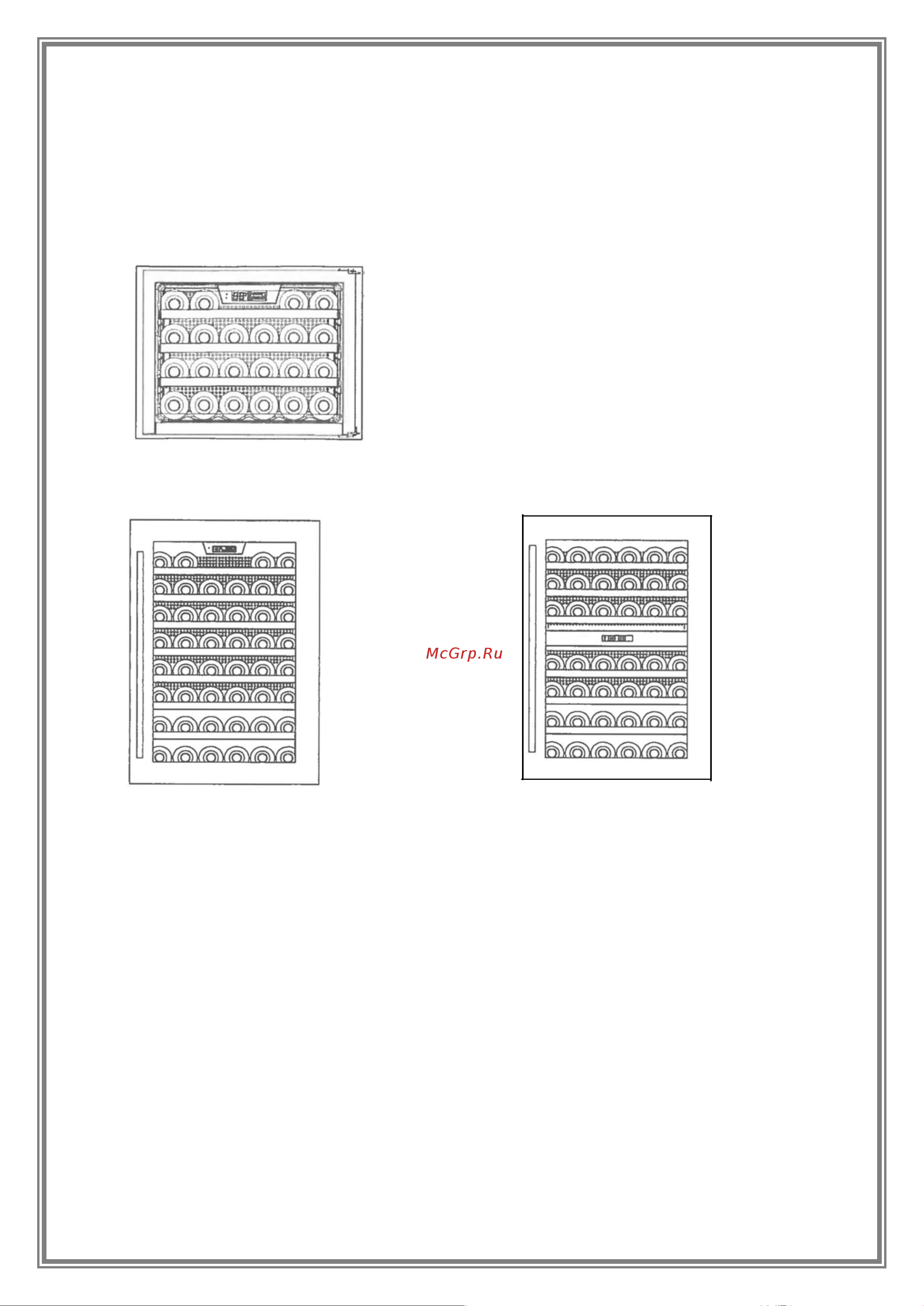 IP Industrie JG 48-6 AD X [7/12] Схема расположения бутылок