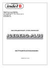 Indel B Indel В ICEBERG 30 Plus Руководство по эксплуатации