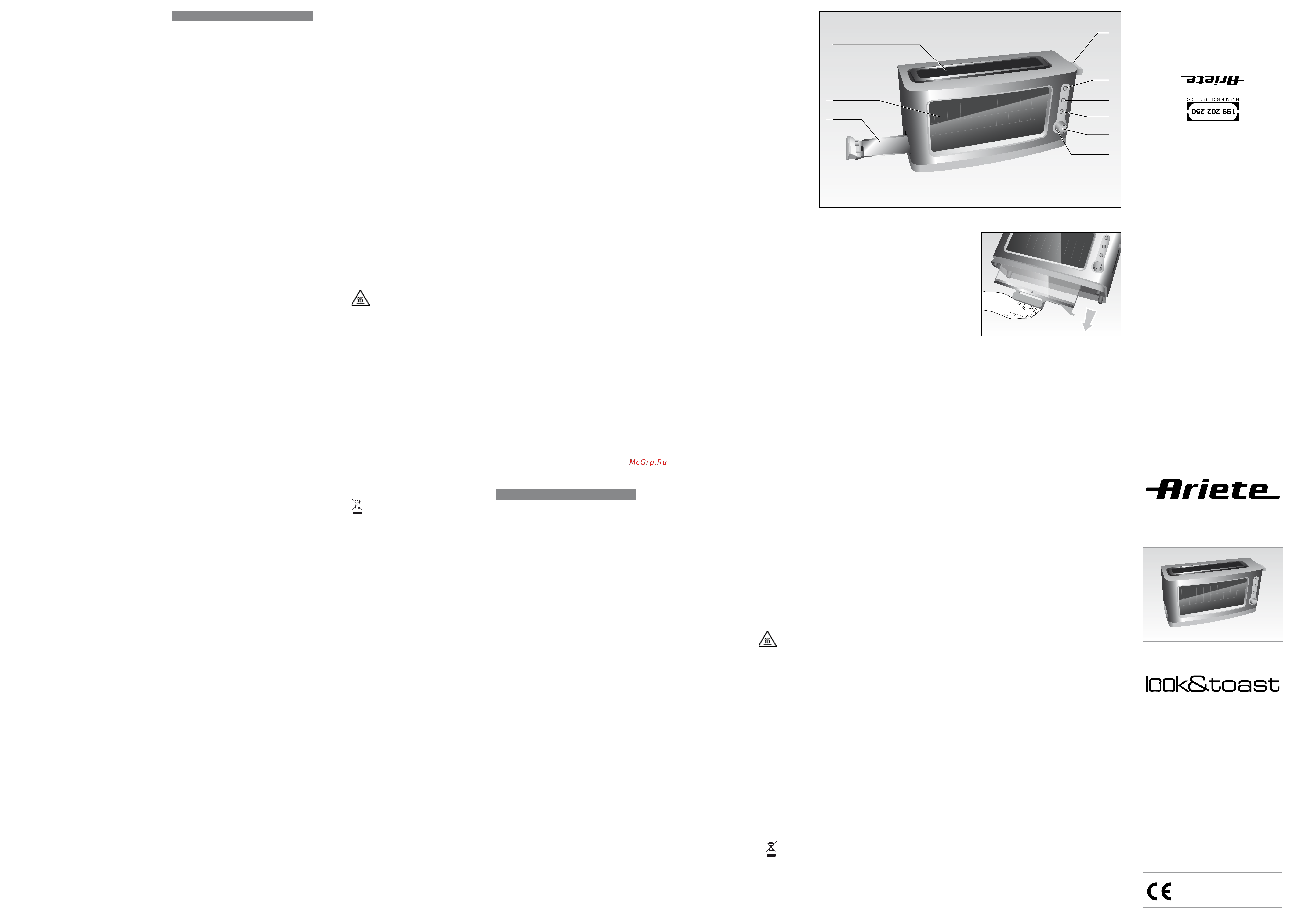 Ariete Look&Toast 111 Руководство по эксплуатации онлайн