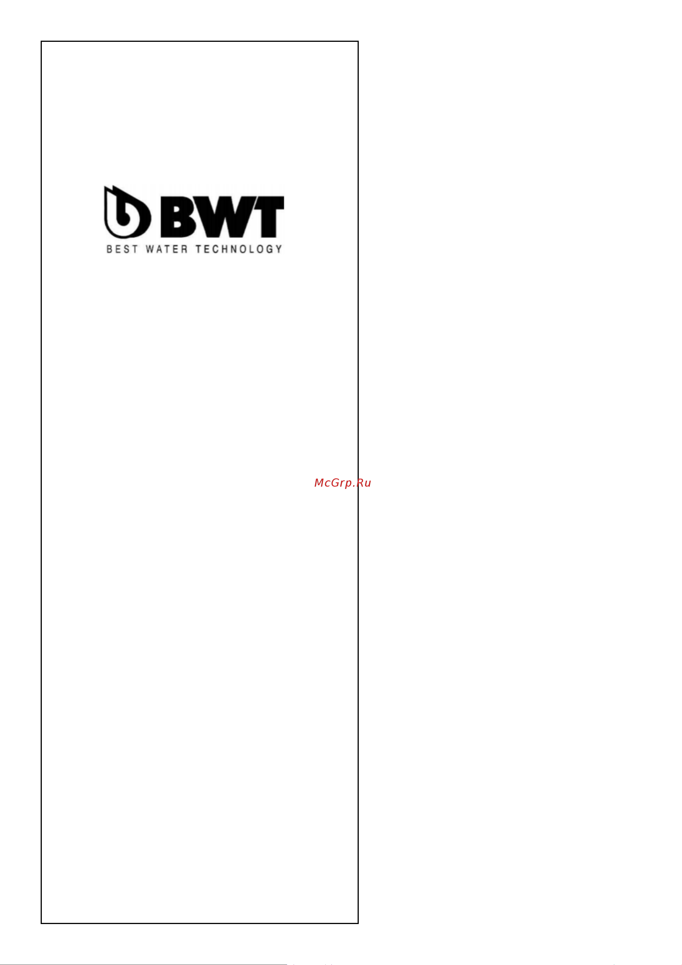 BWT Piccomat 1, 2 Руководство по эксплуатации онлайн [2/8] 773323