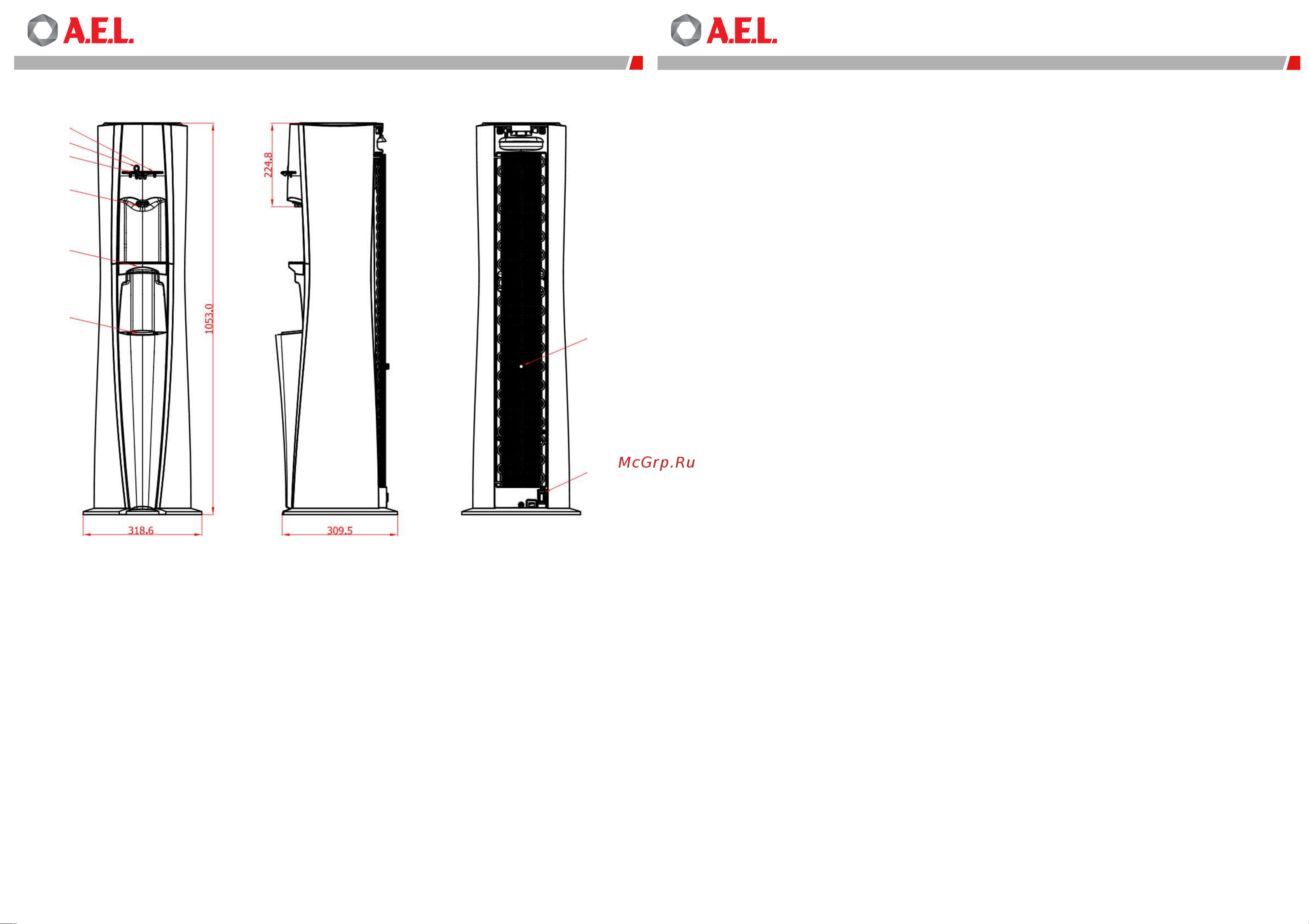 AEL LC-AEL-830 [3/4] Инструкция по безопасности