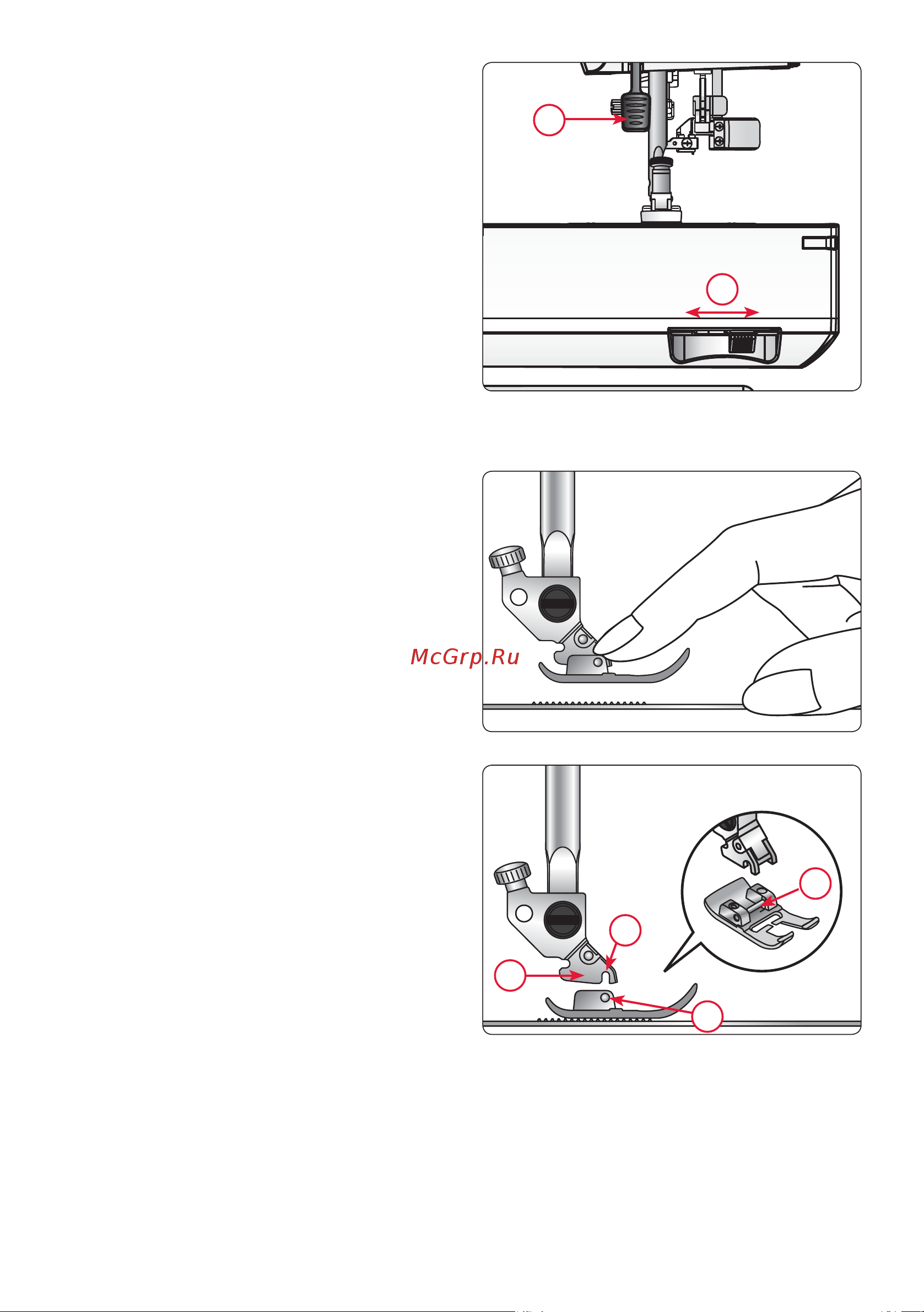 Pfaff Smarter 160s Руководство по эксплуатации онлайн [20/36] 773376