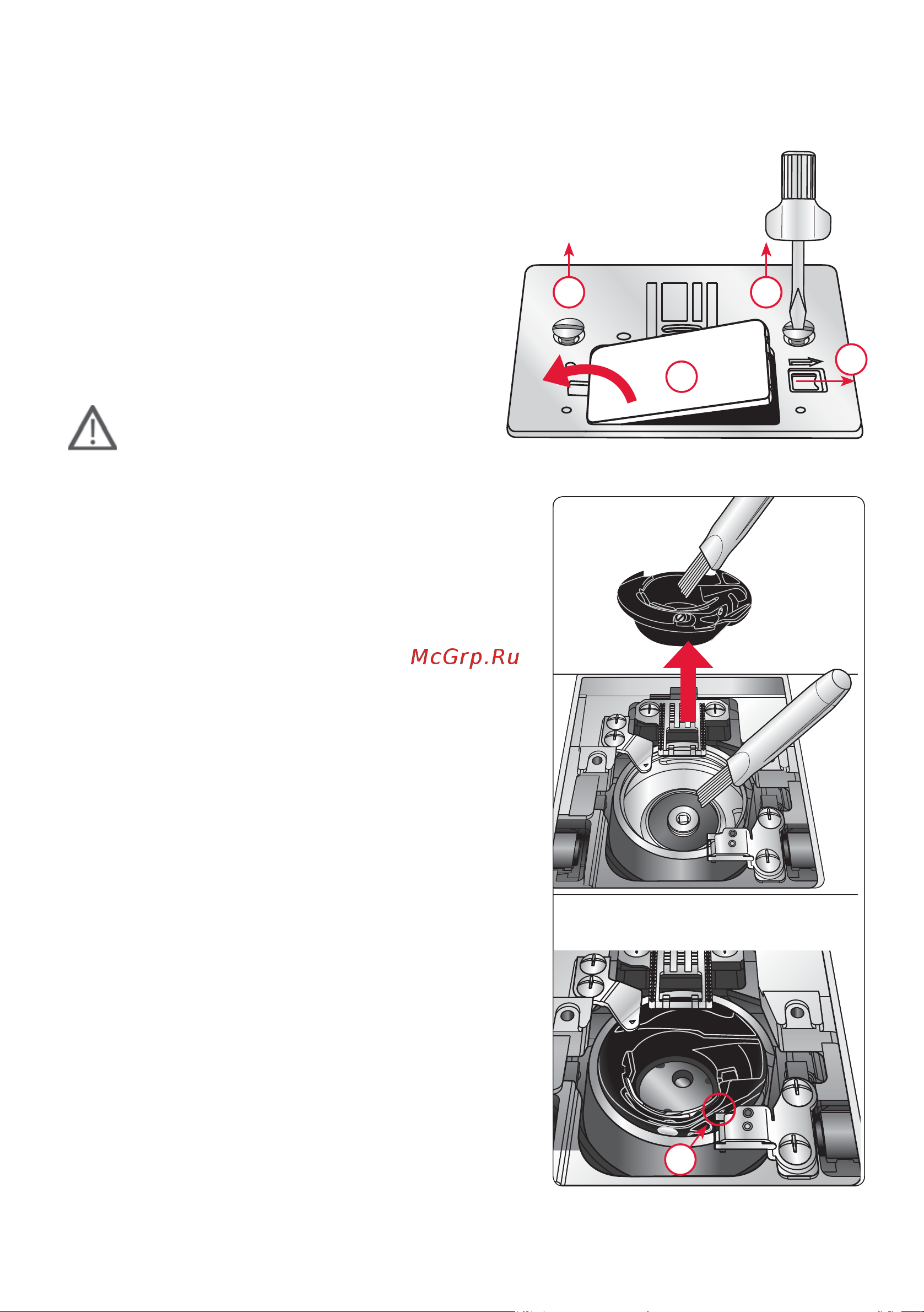 Pfaff Smarter 260c Руководство по эксплуатации онлайн [33/36] 773377