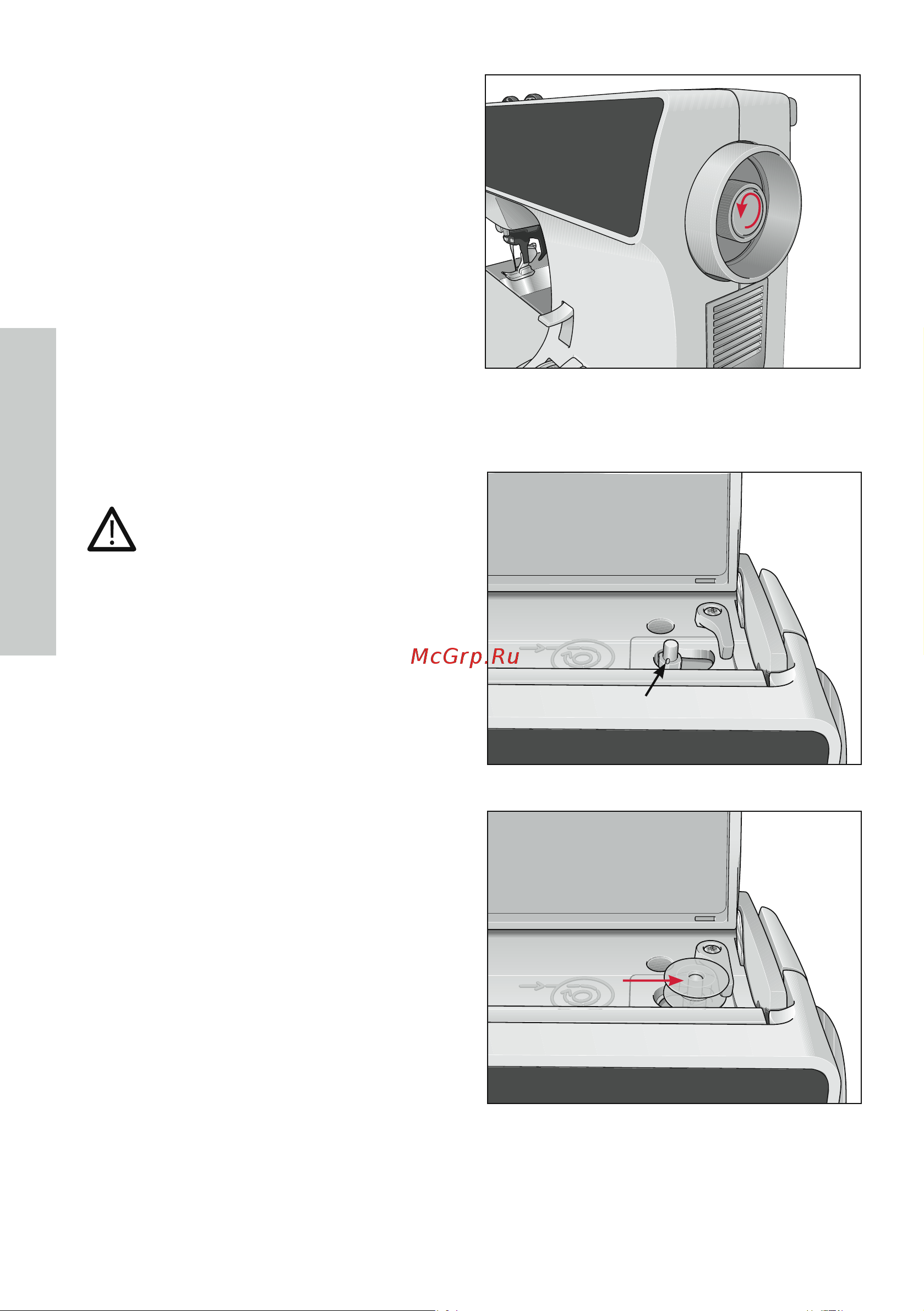 Pfaff Select 3.2 [12/40] Намотка шпульки