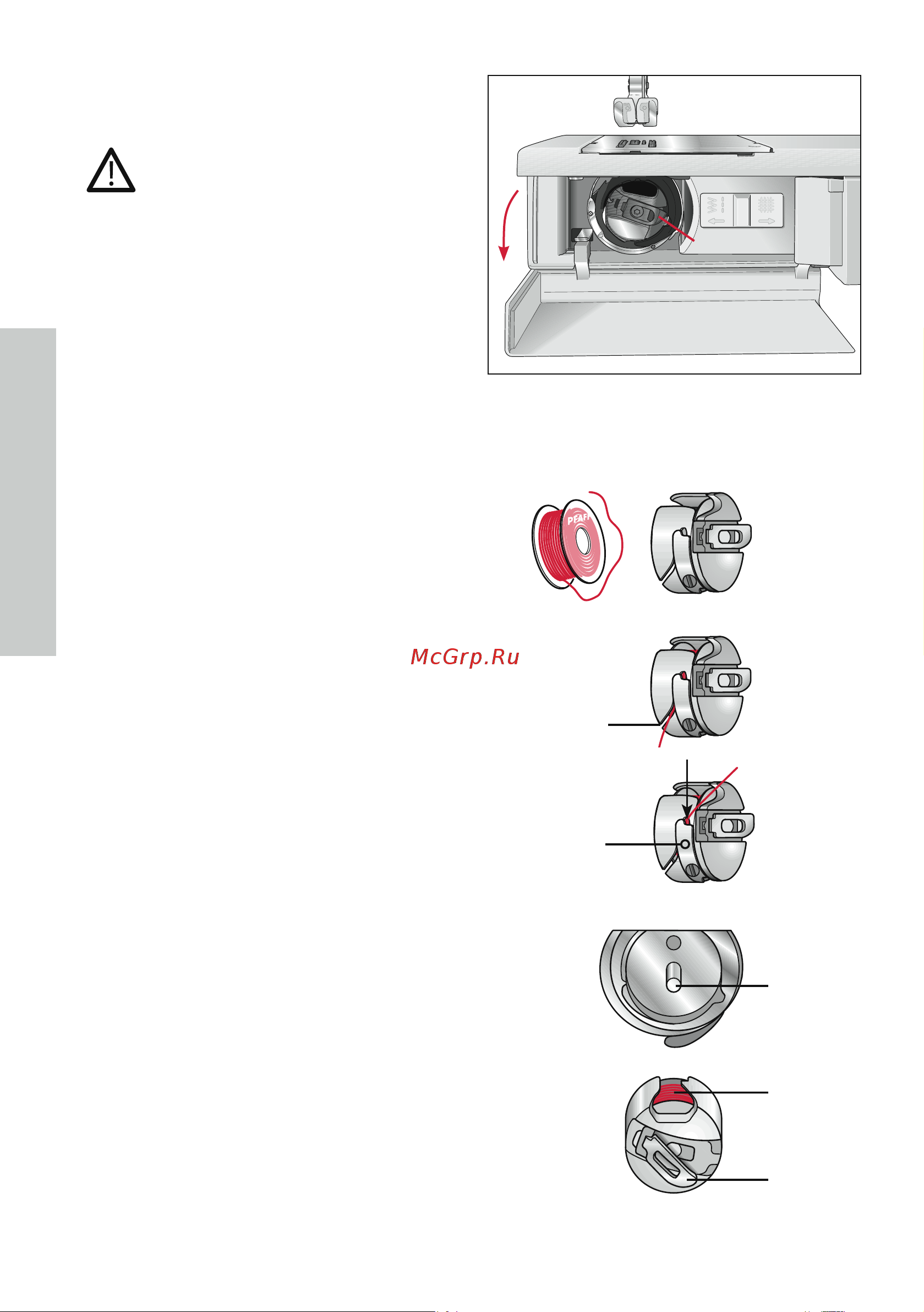 Pfaff Select 3.2 [16/40] Установка шпульки и шпульного колпачка