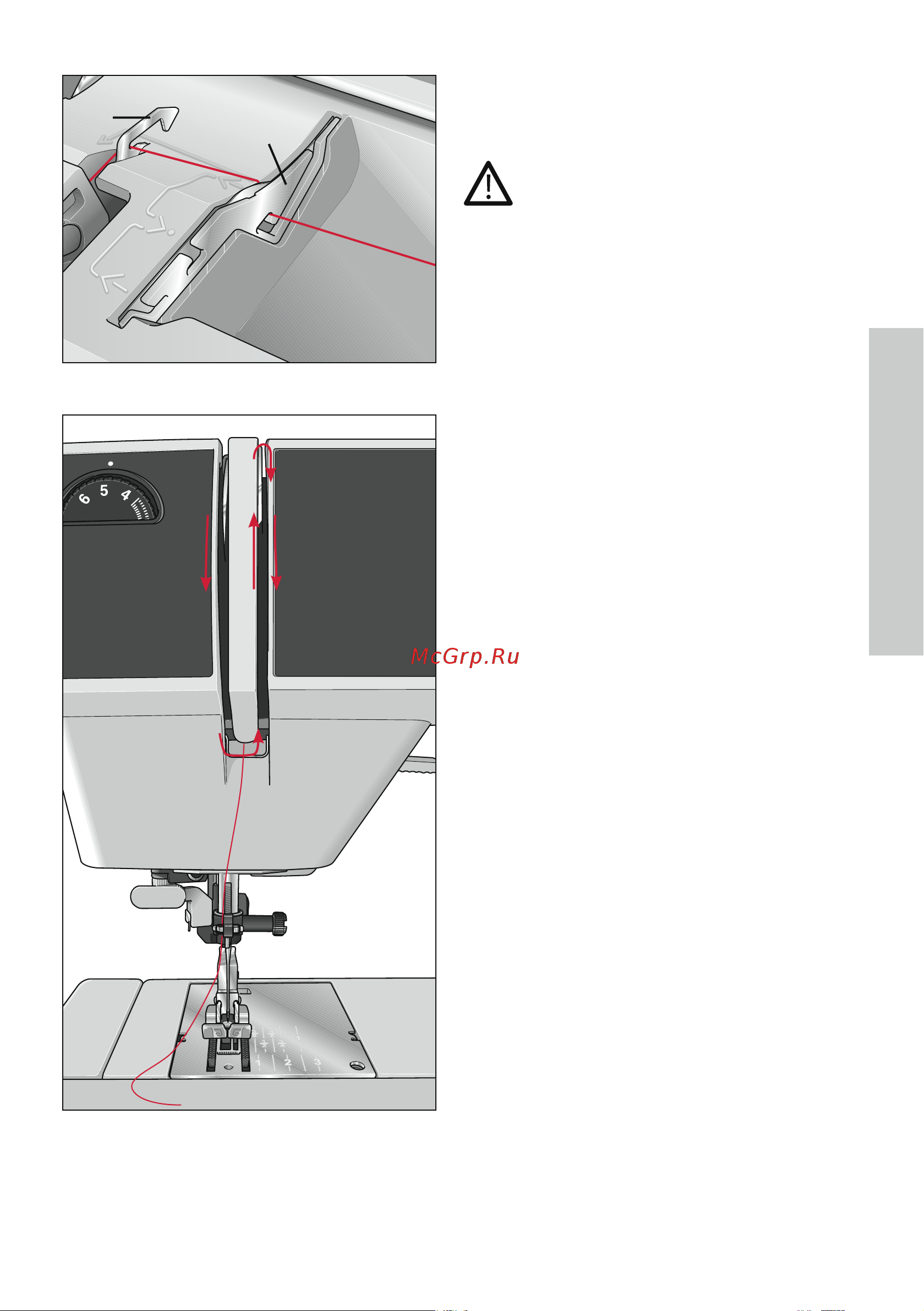 Pfaff Select 3.2 [17/40] Заправка