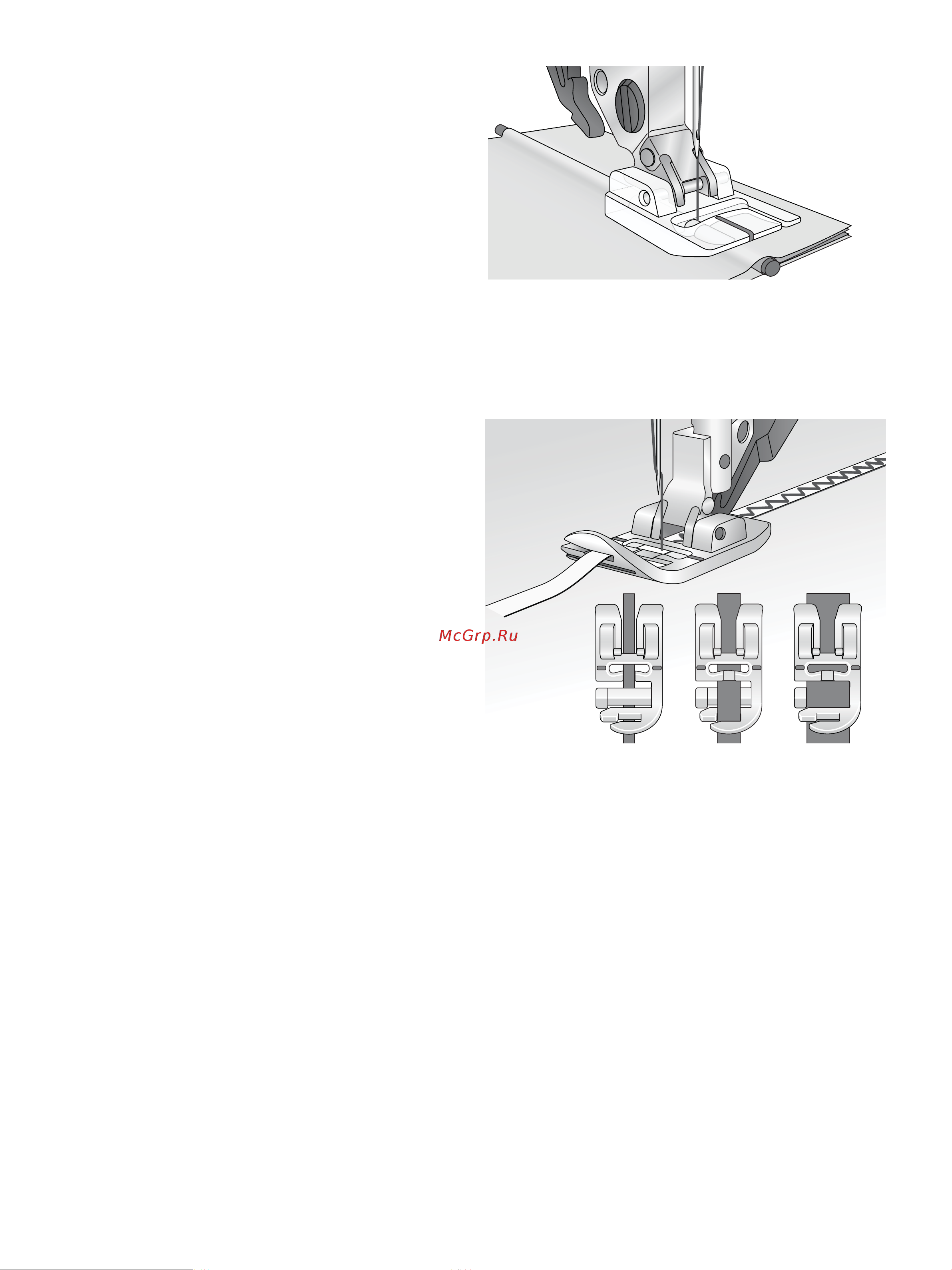 Pfaff Expression 150 [29/36] Mm 1 8 12 mm 1 2 6 mm 1 4