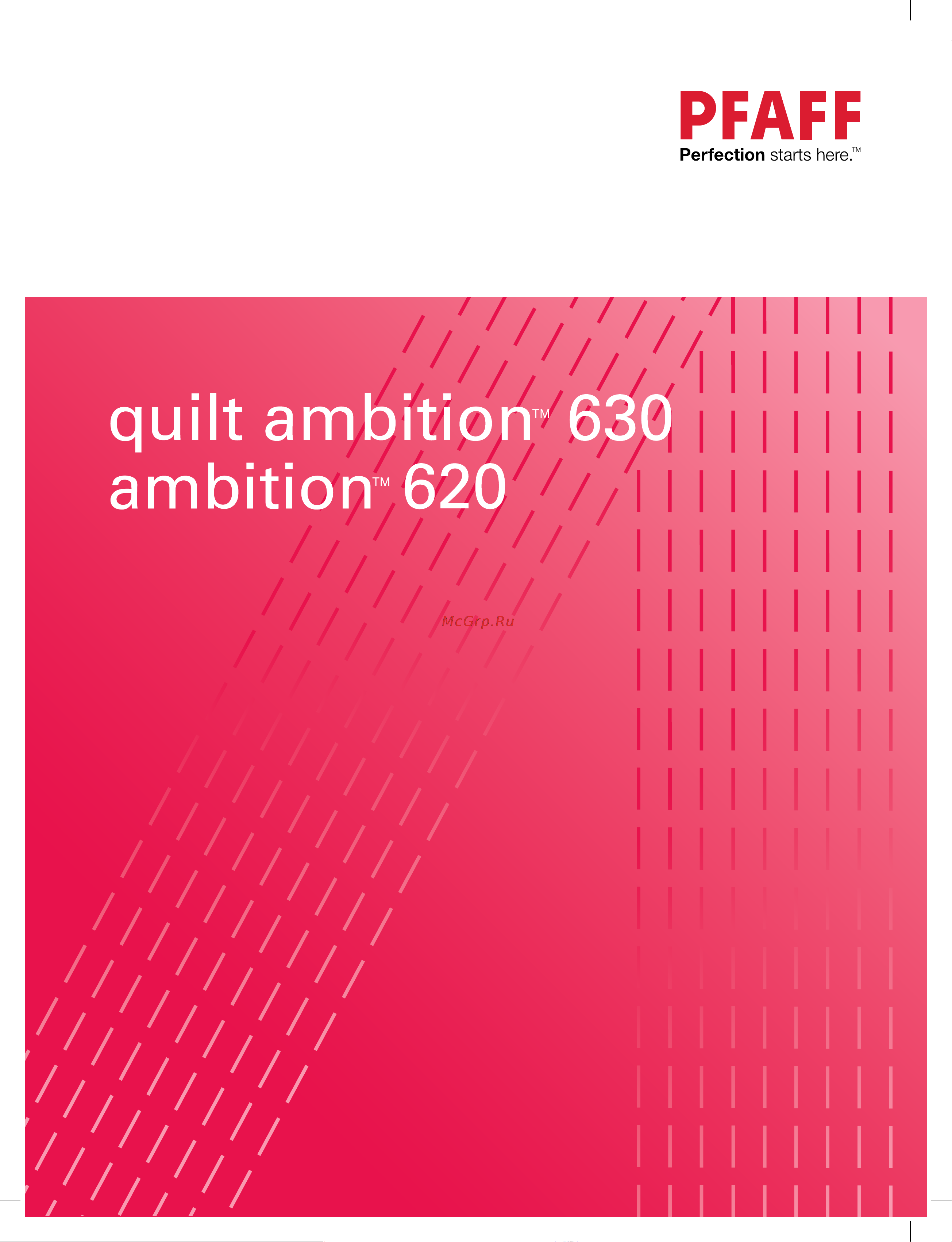 Pfaff Quilt Ambition 630 Руководство по эксплуатации онлайн
