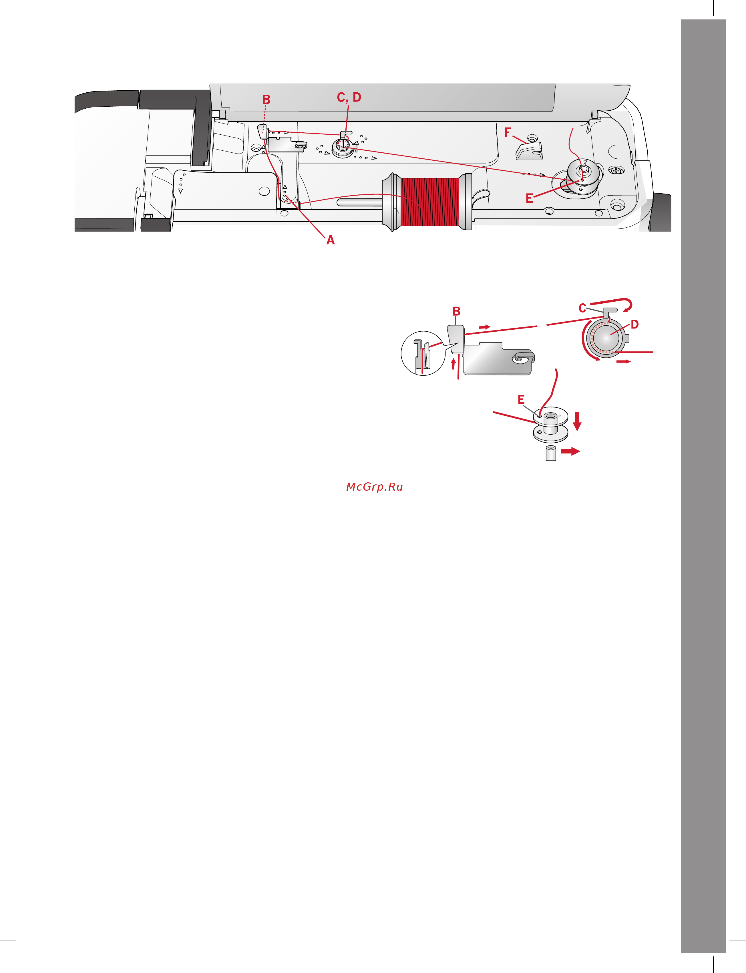 Pfaff Quilt Ambition 630 [23/72] Намотка шпульки