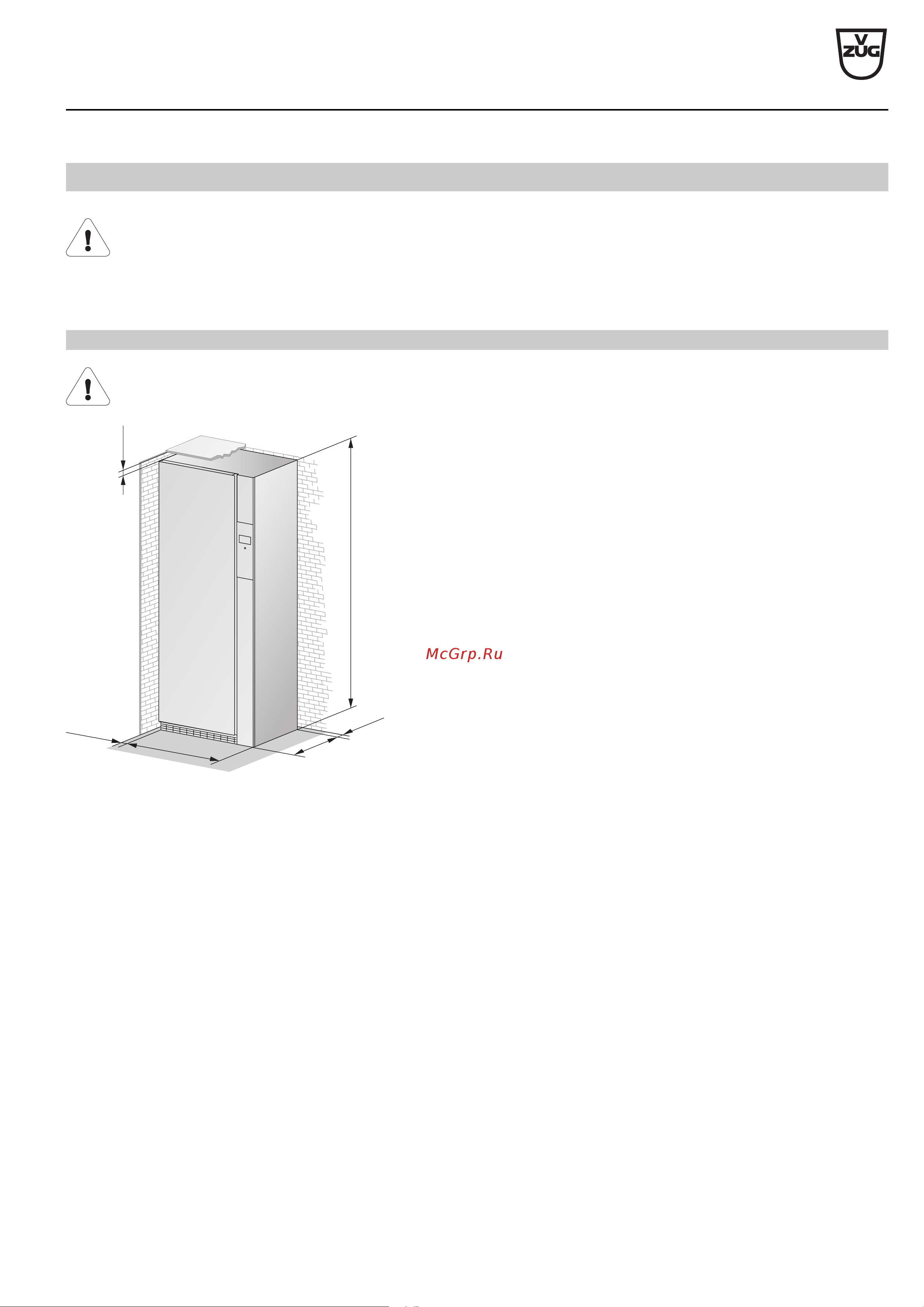 V-ZUG TPSRBSLWPZw [2/3] Positioning