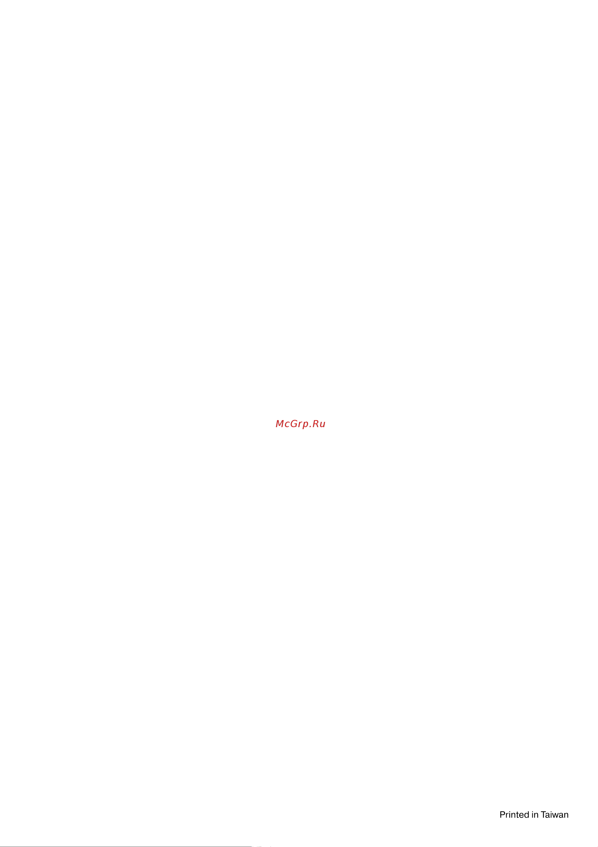 Brother Innov-is 2600 [220/220] Http solutions brother co