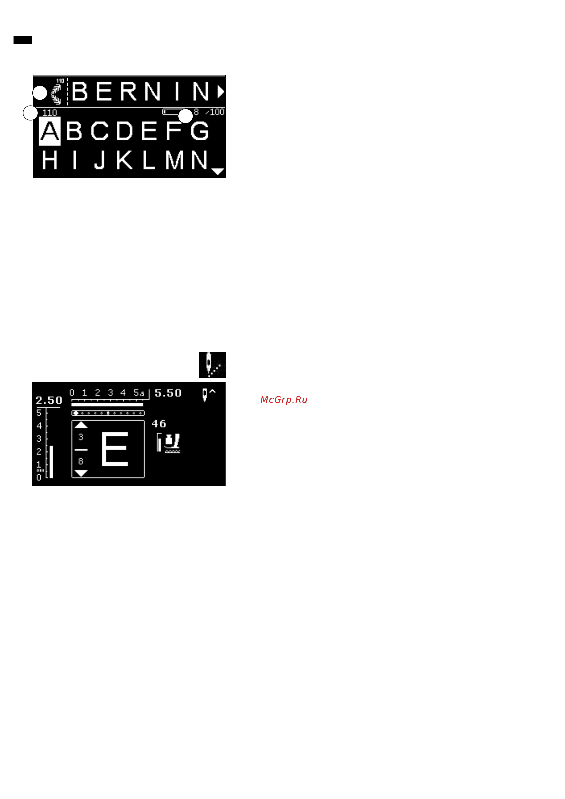 Bernina 5-я серия [70/92] Режим комбинирования образцов