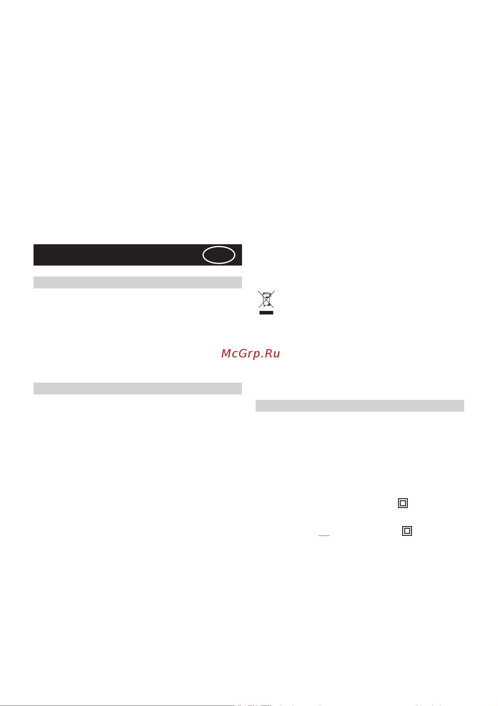 Zigmund & Shtain K 129.51 B [22/60] Polska