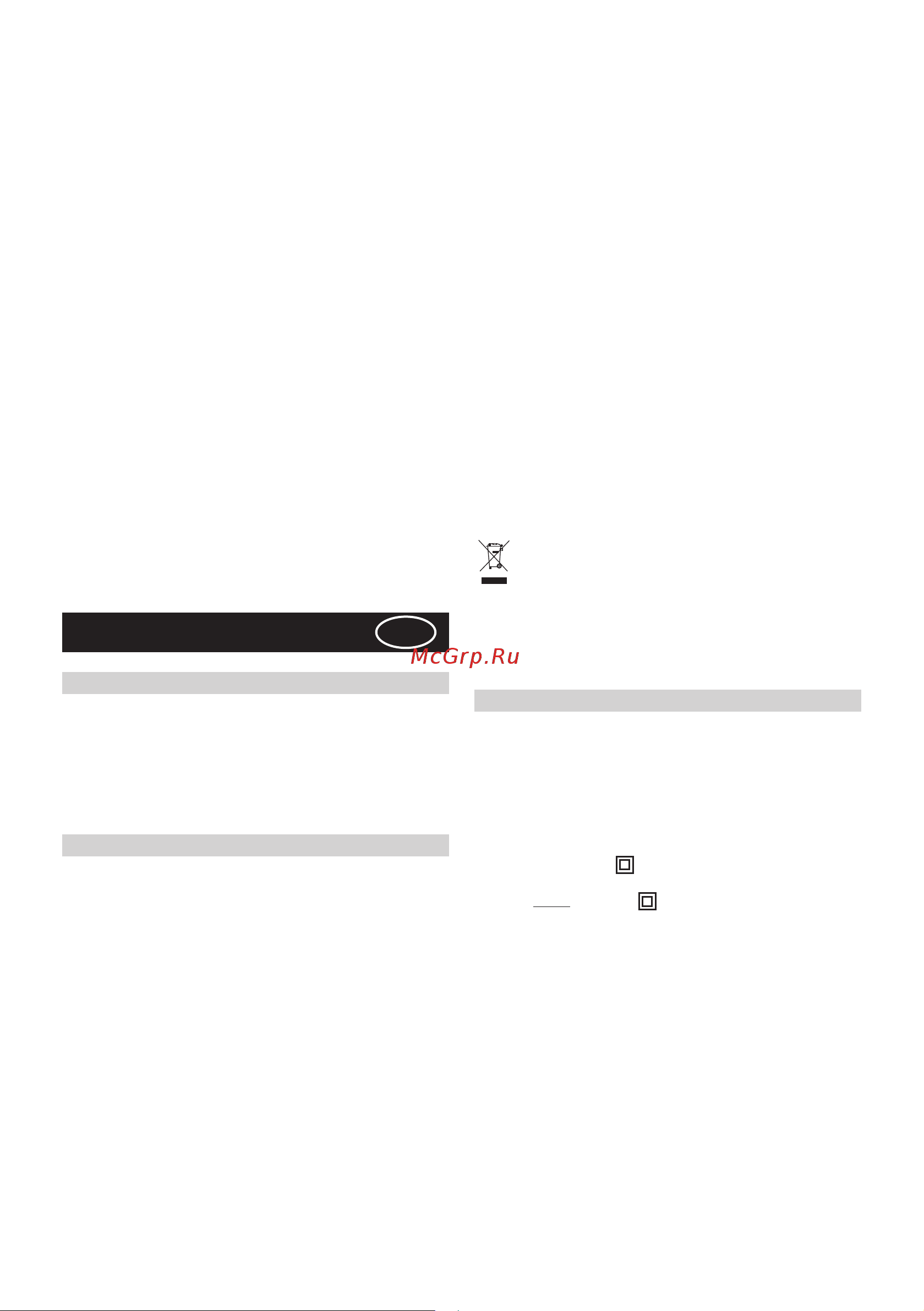 Zigmund & Shtain K 129.51 B [39/60] Lietuviųk