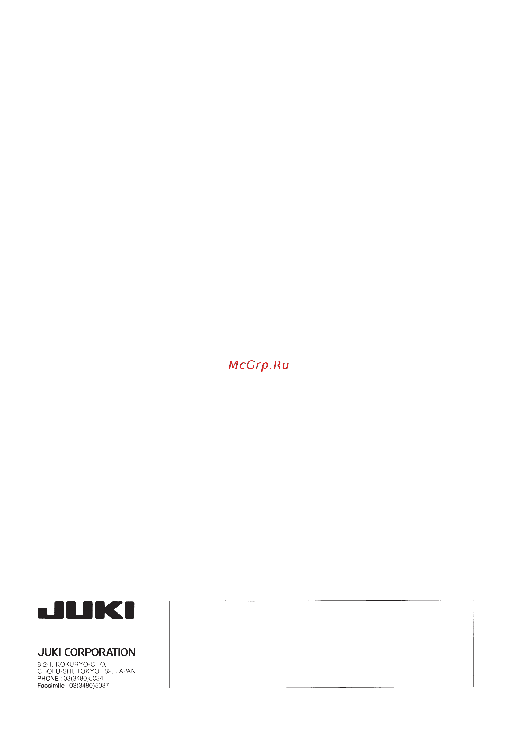 Juki PE 670 Руководство по эксплуатации онлайн [30/30] 773412