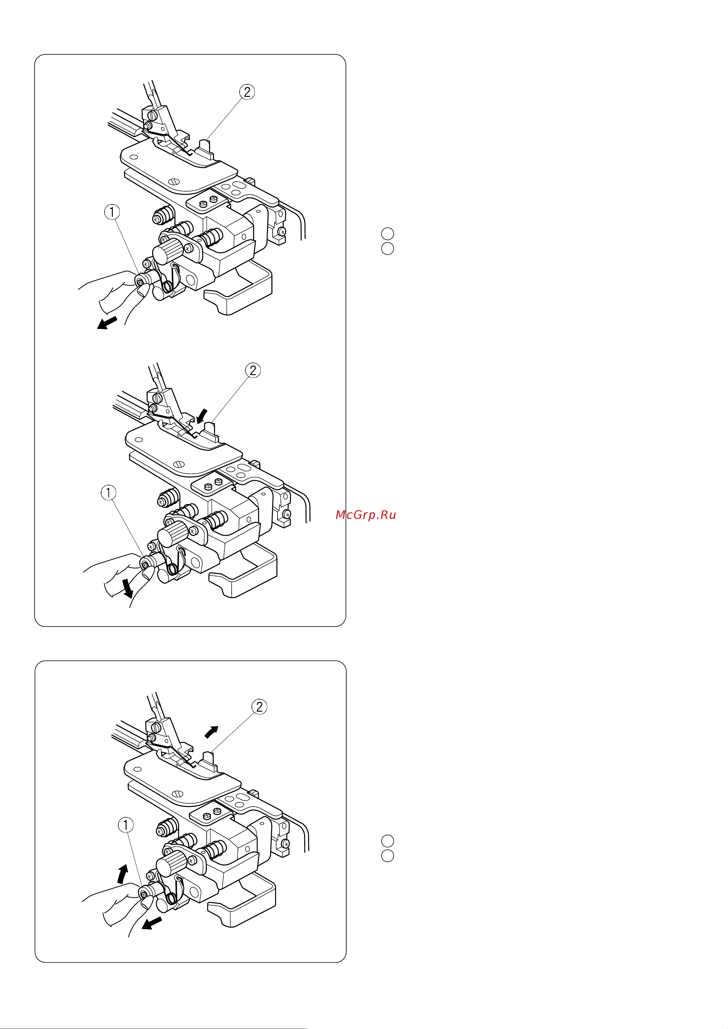 Janome My Lock 714 [13/48] Отключение верхнего ножа