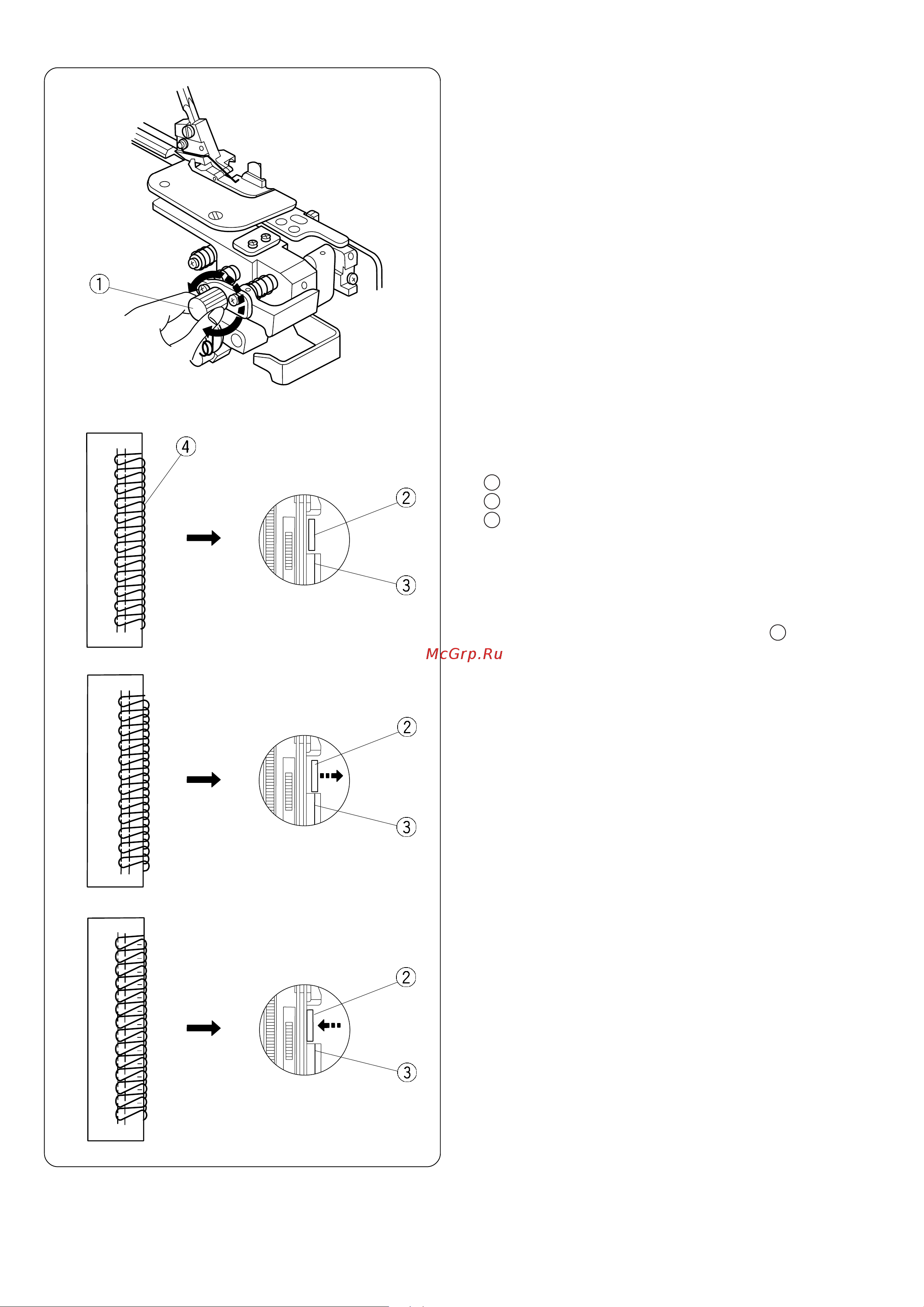 Janome My Lock 714 [14/48] Регулировка ширины обрезки