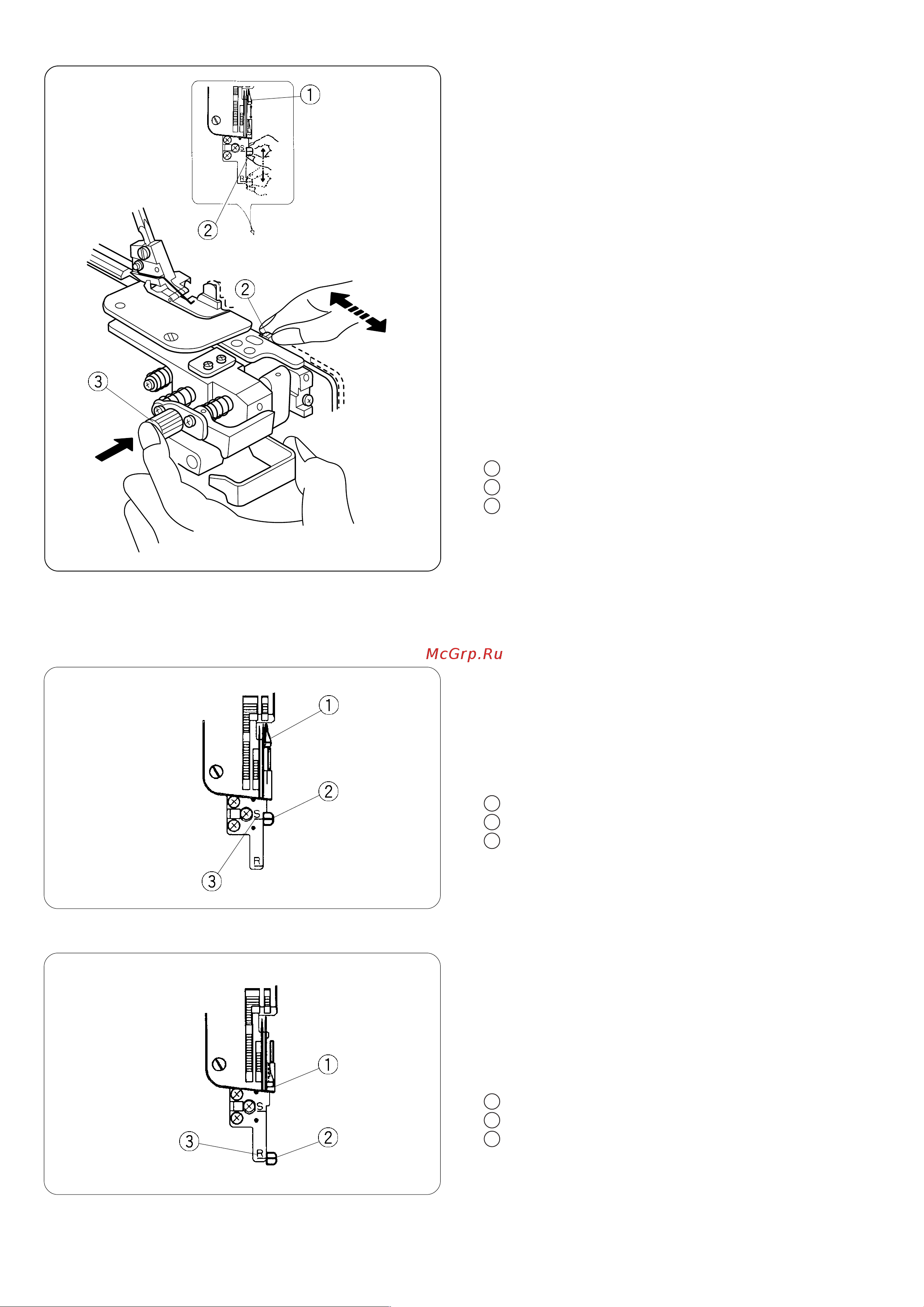 Janome My Lock 714 [15/48] Установочный винт игольной пластины возврат к стандартному оверлочиванию или роликовым швам