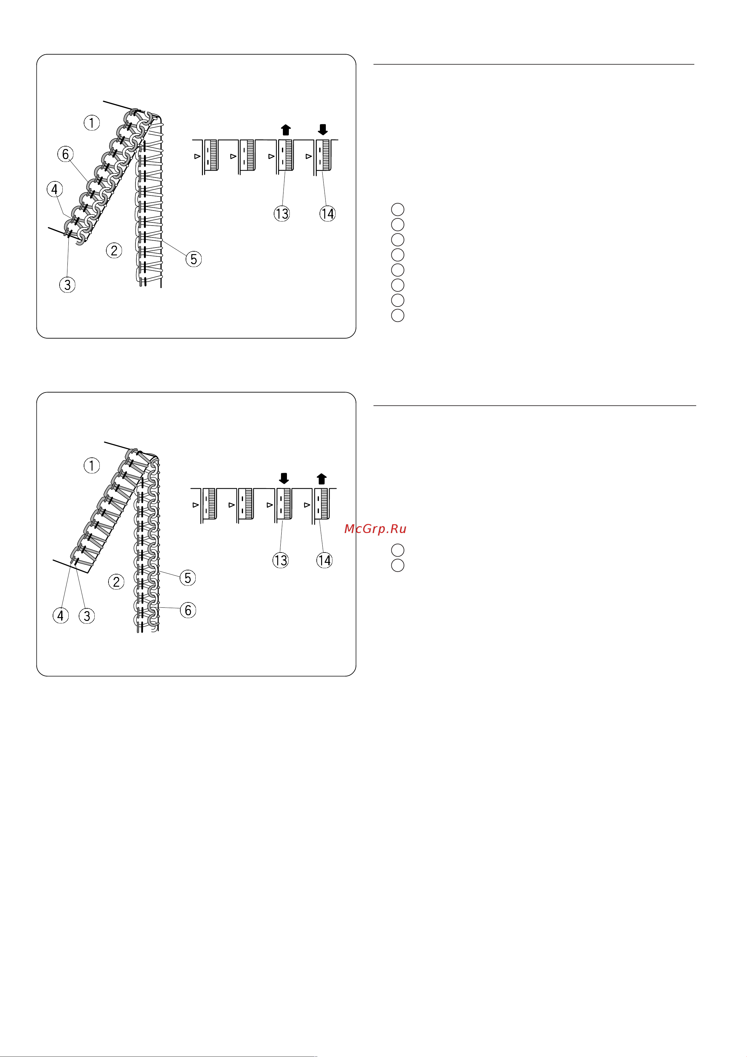 Janome My Lock 714 Руководство по эксплуатации онлайн [32/48] 773415
