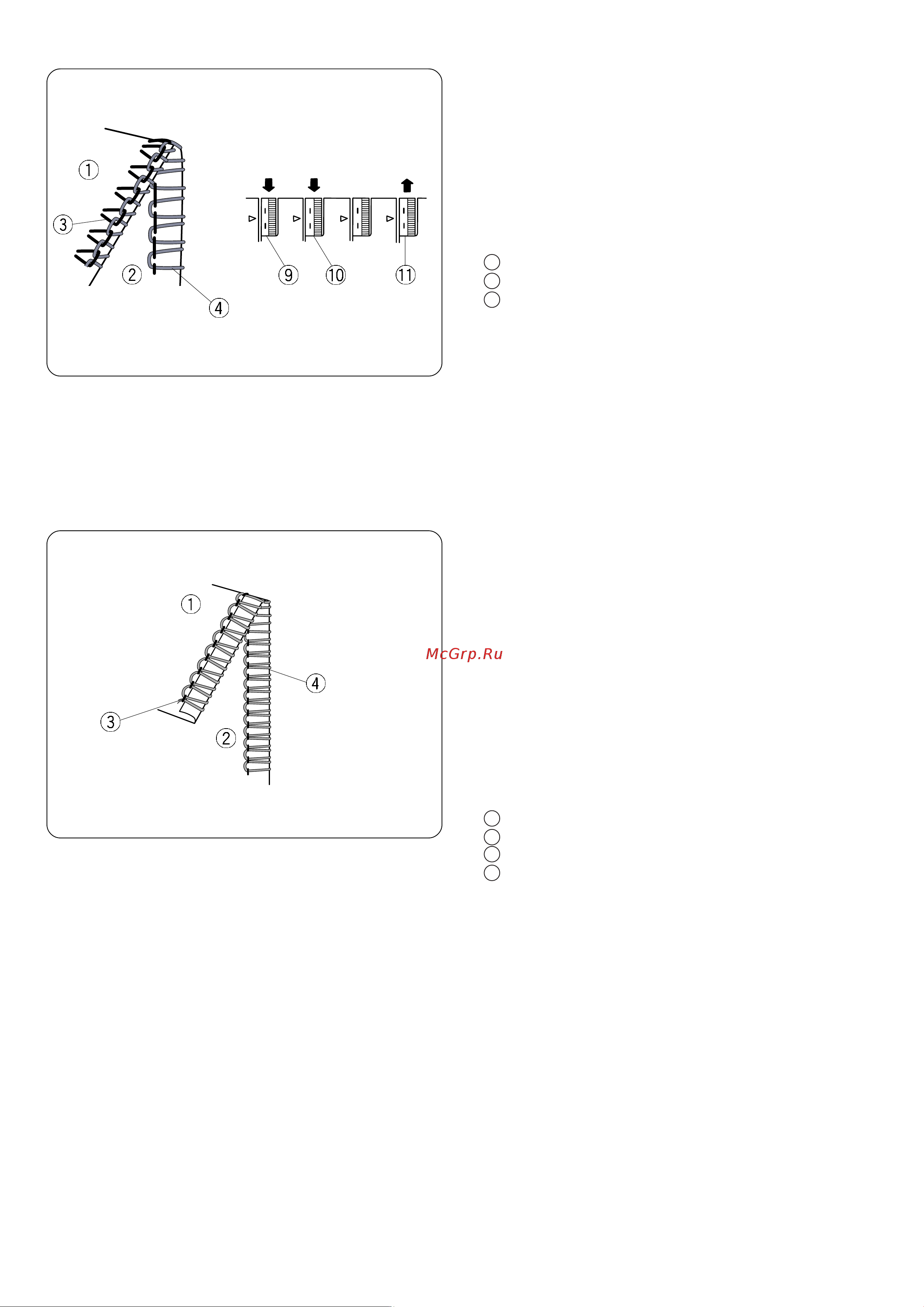 Janome My Lock 714 [37/48] Несбалансированное натяжение игольной нити или нити нижнего петлителя 2
