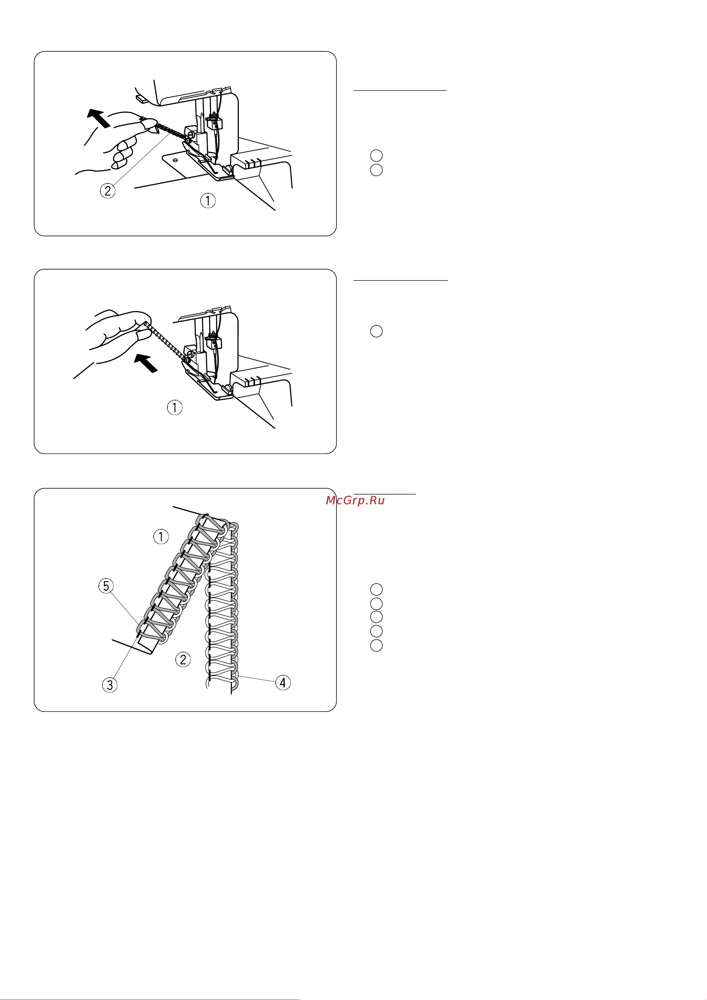 Janome My Lock 714 [41/48] Для достижения лучших результатов