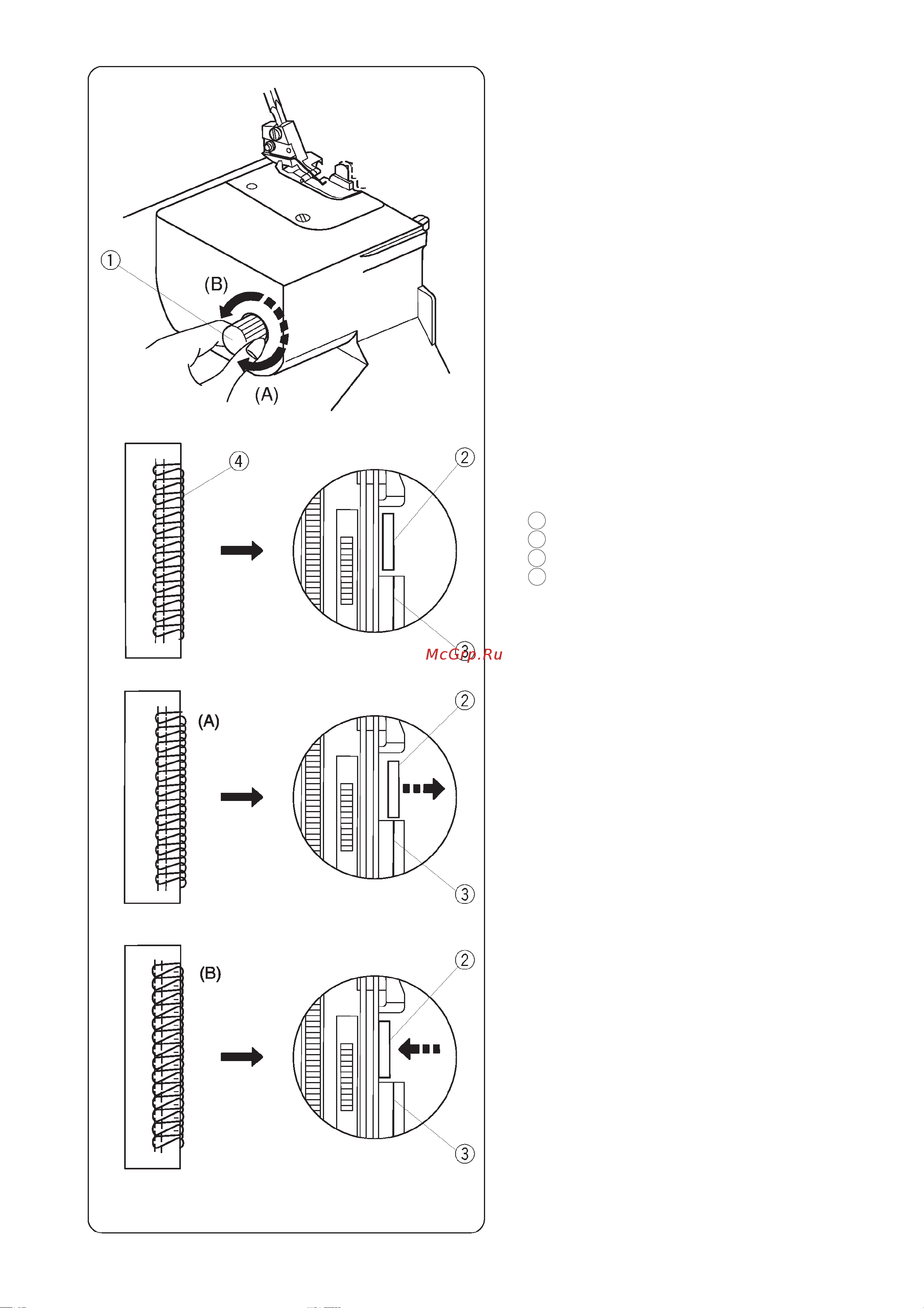 Janome My Lock 784 [14/50] Ðåãóëèðîâêà øèðèíû îáðåçêè