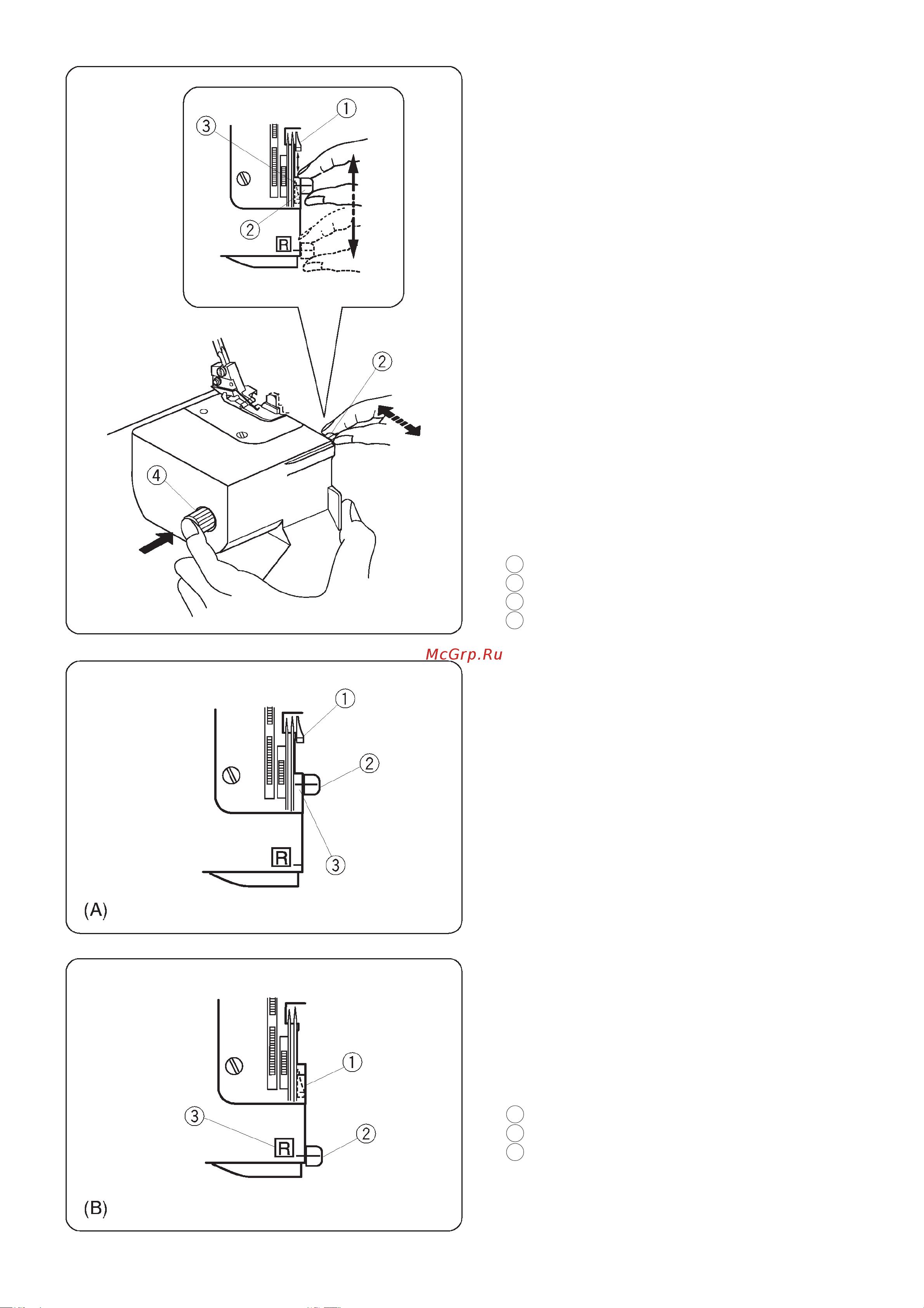 Janome My Lock 784 [15/50] Óñòàíîâî íûé âèíò èãîëüíîé ïëàñòèíû
