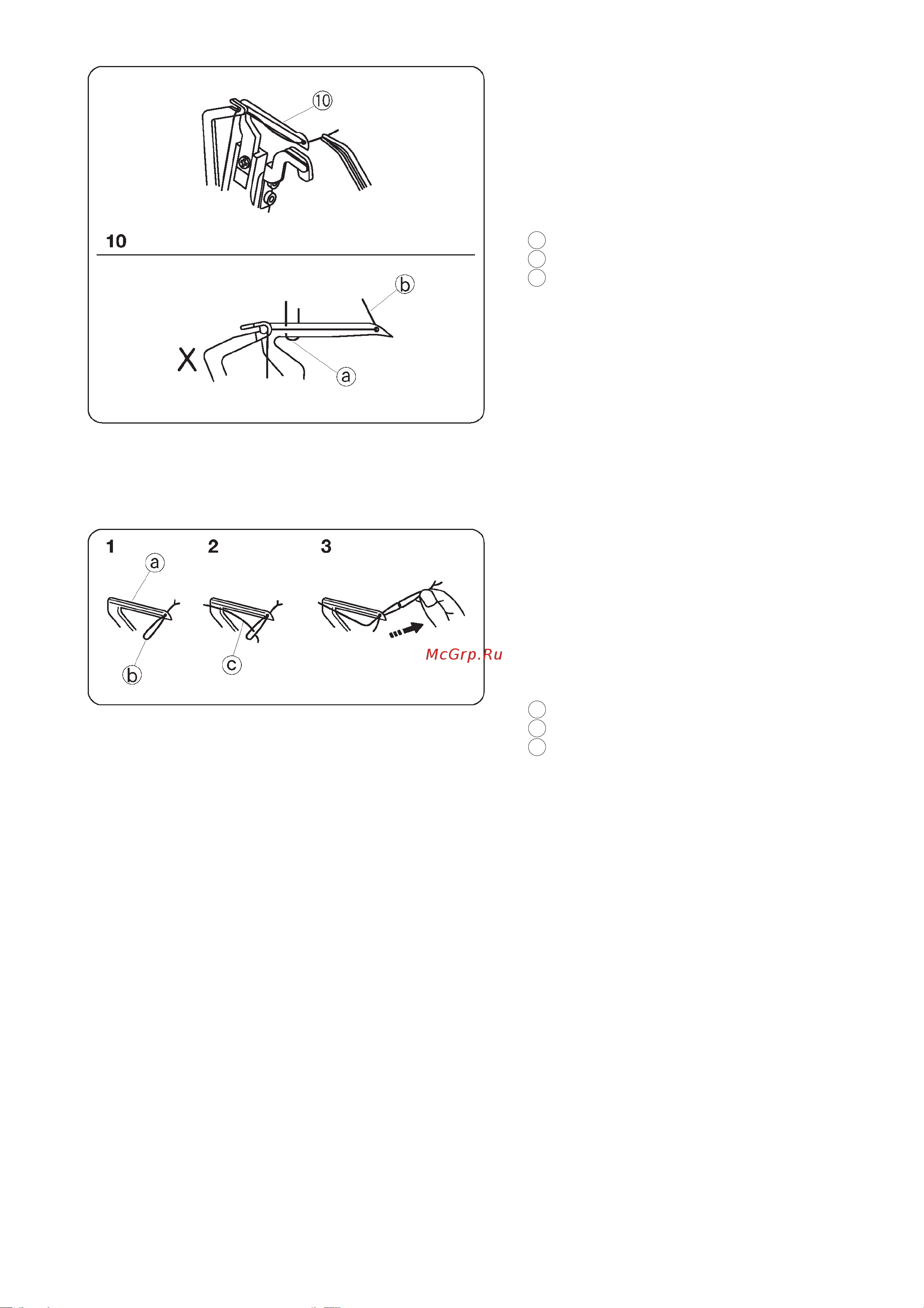 Janome My Lock 784 Руководство по эксплуатации онлайн [22/50] 773416