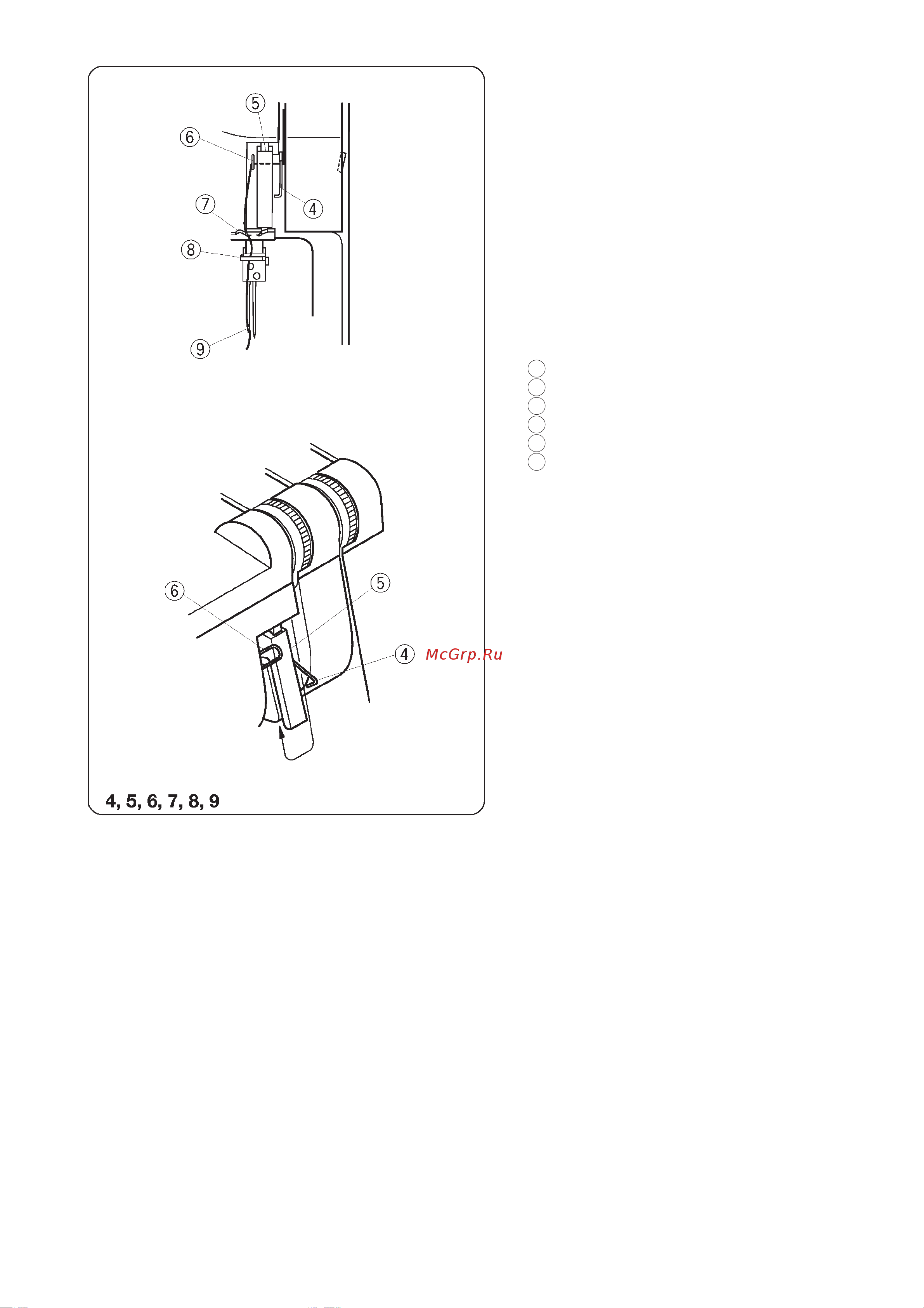Janome My Lock 784 Руководство по эксплуатации онлайн [28/50] 773416
