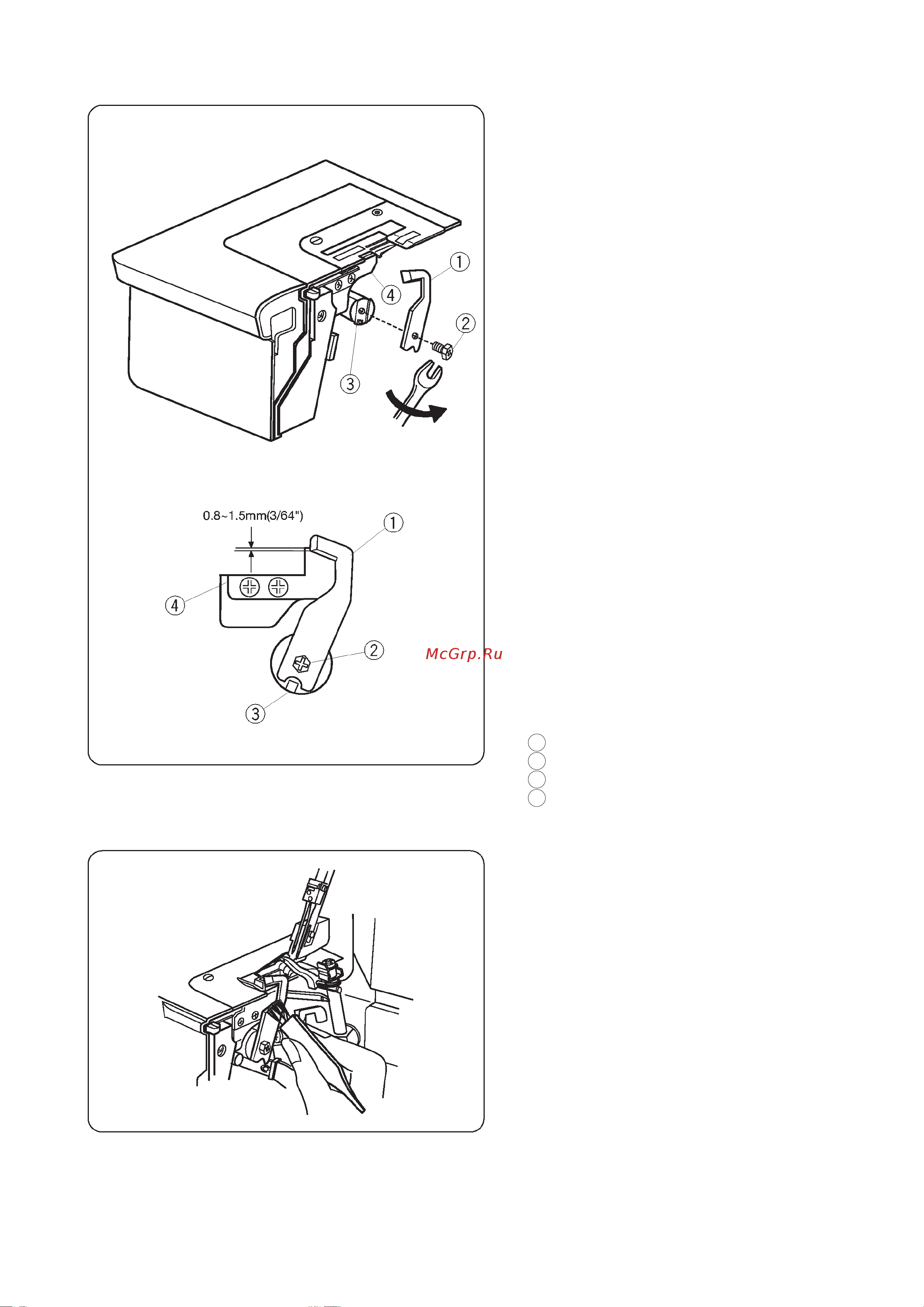Janome My Lock 784 [44/50] Óõîä çà ìàøèíîé