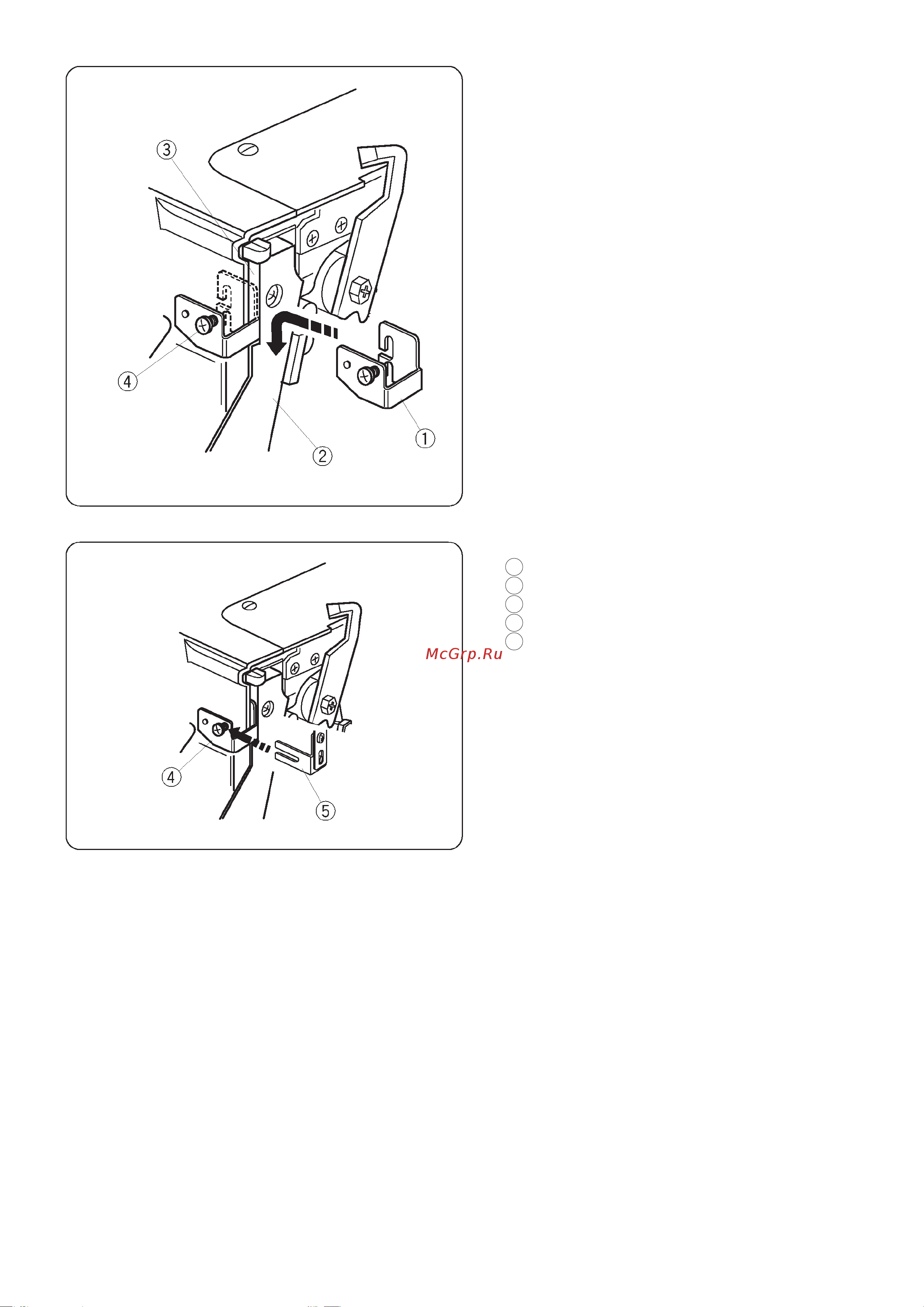 Janome My Lock 784 [47/50] Ñúåìíàÿ ïëàñòèíà äåðæàòåëü