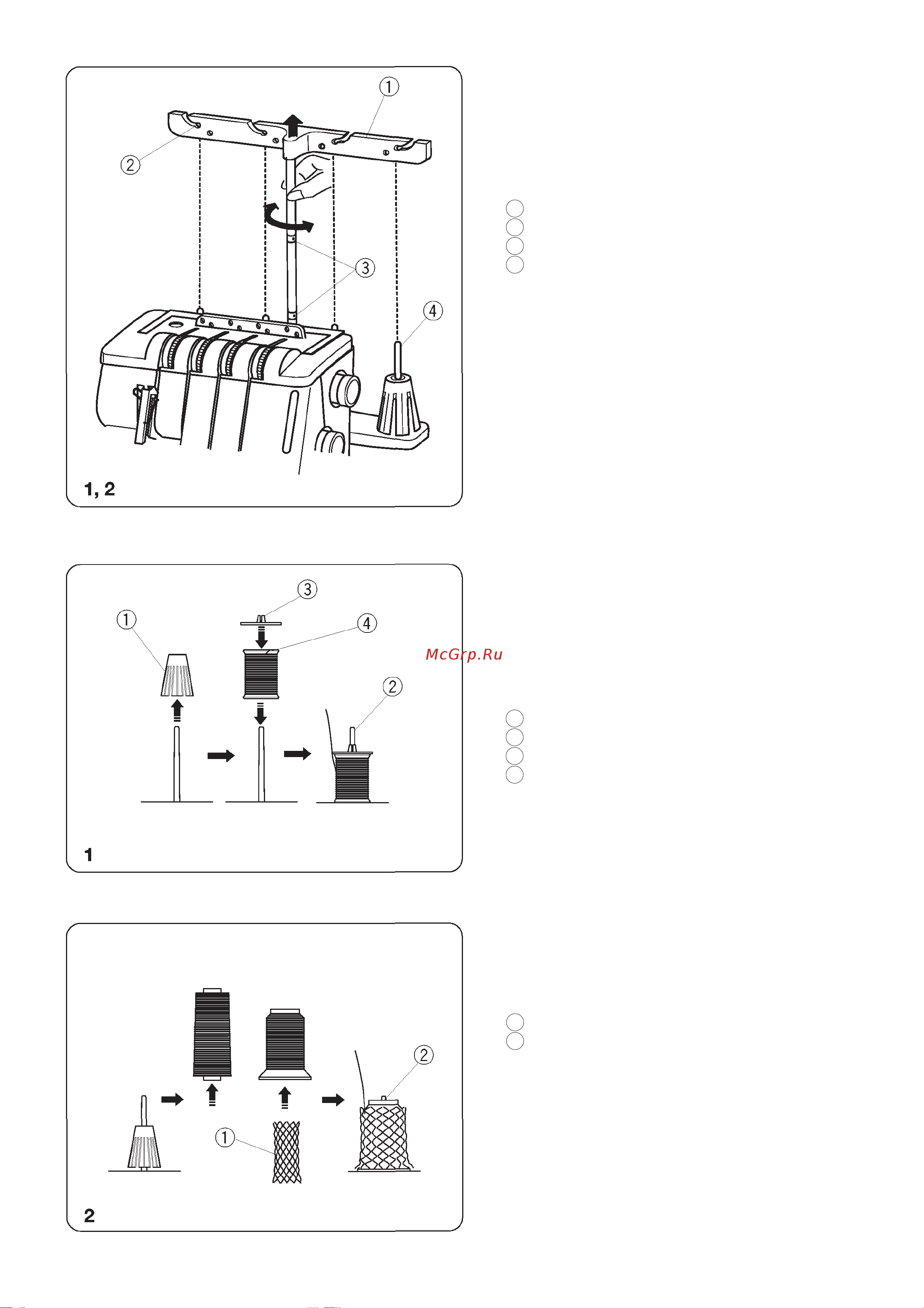 Janome My Lock 784 [9/50] Óñòàíîâêà àíòåííû