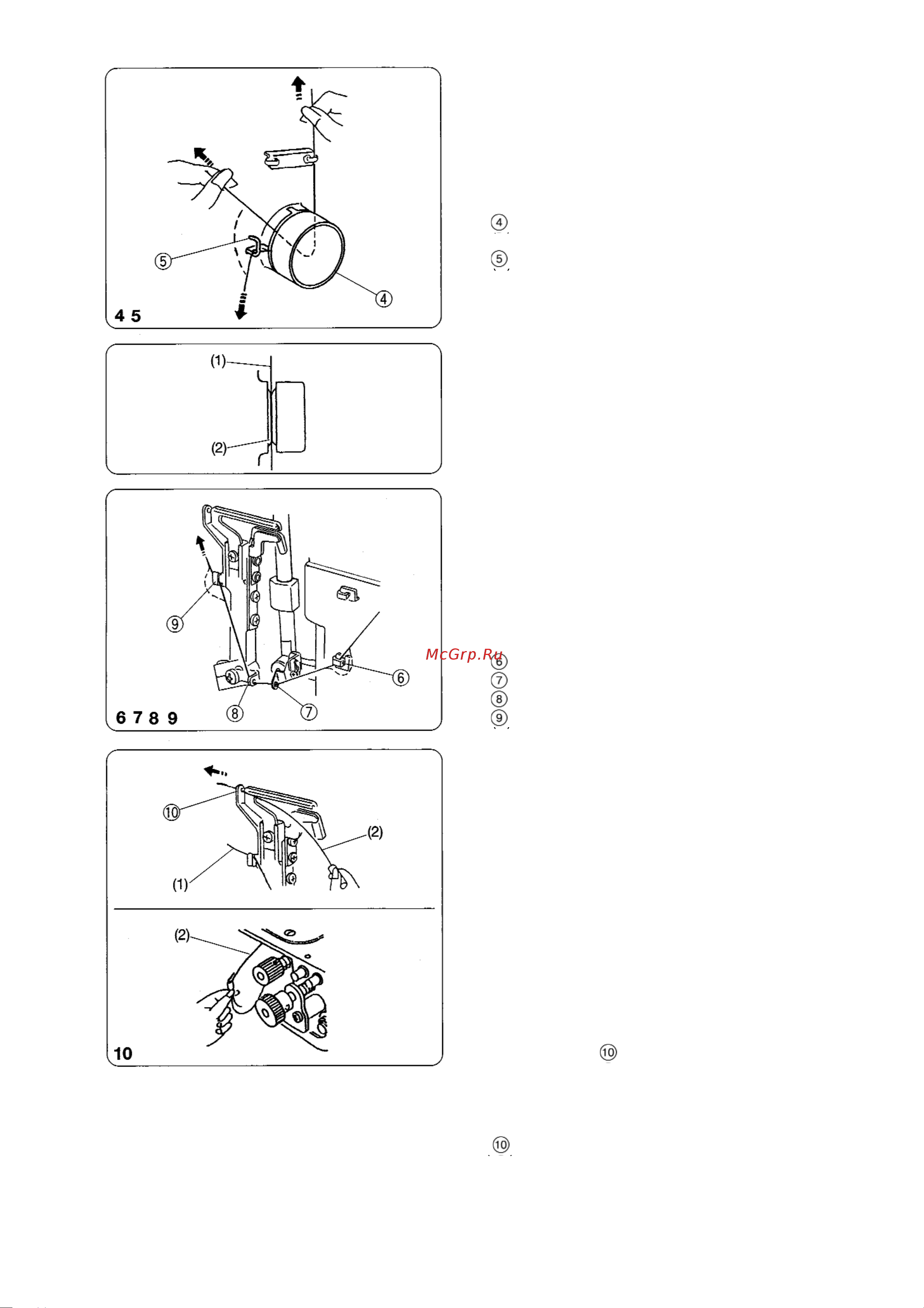 Janome My Lock 210D Руководство по эксплуатации онлайн [17/42] 773417
