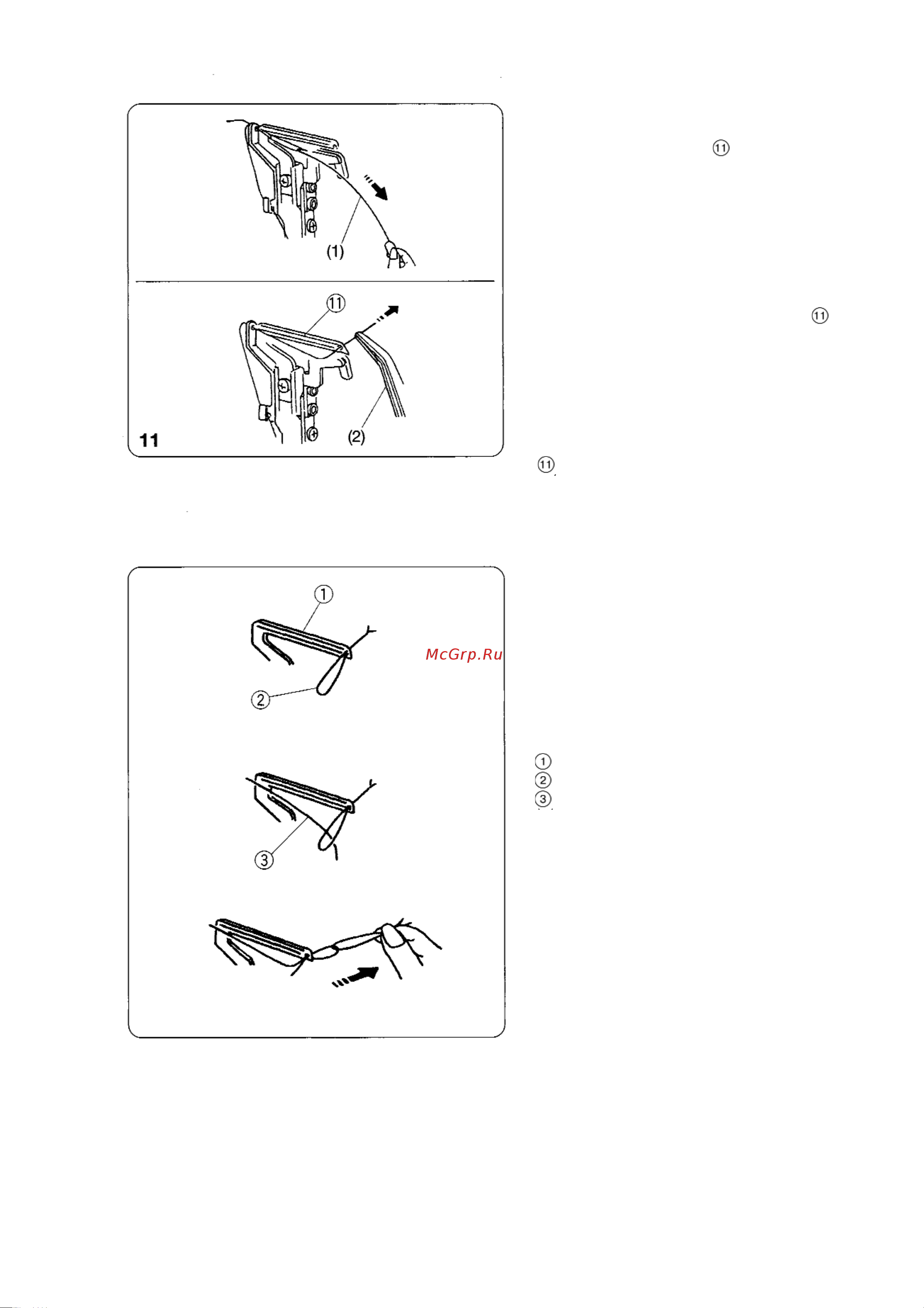 Janome My Lock 210D [18/42] Примечани