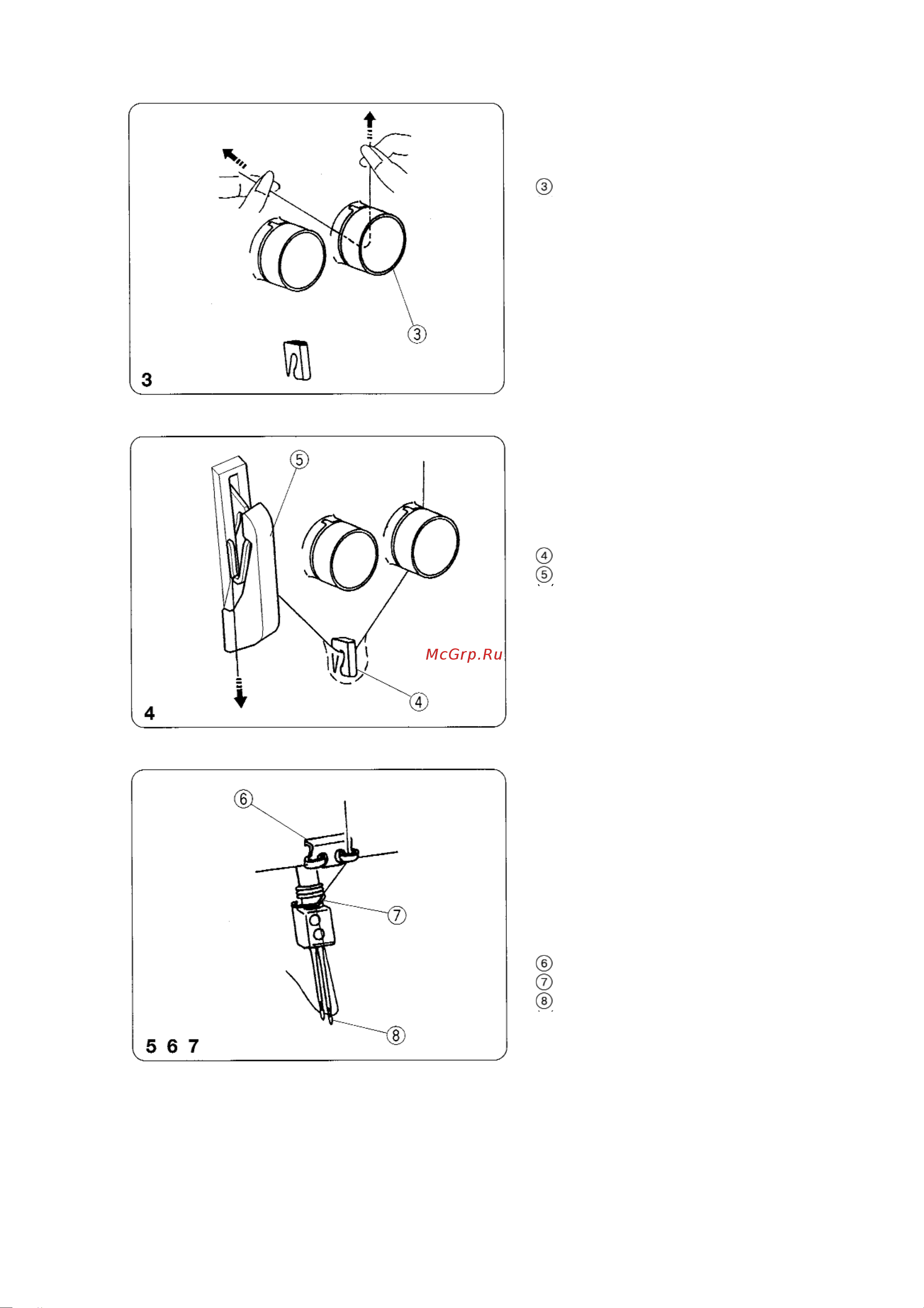 Janome My Lock 210D Руководство по эксплуатации онлайн [22/42] 773417