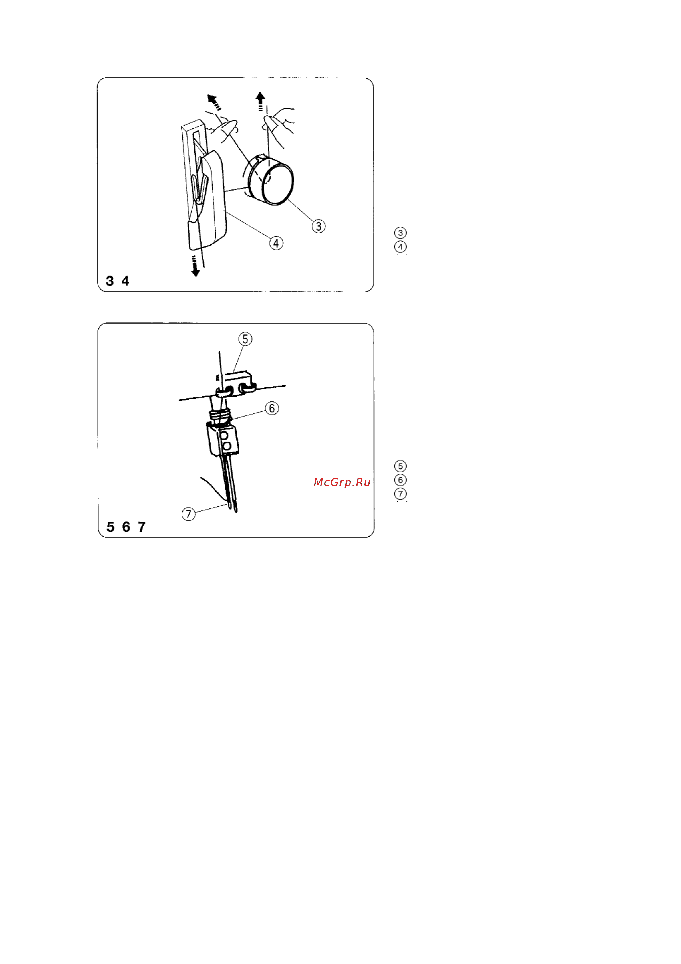 Janome My Lock 210D Руководство по эксплуатации онлайн [24/42] 773417