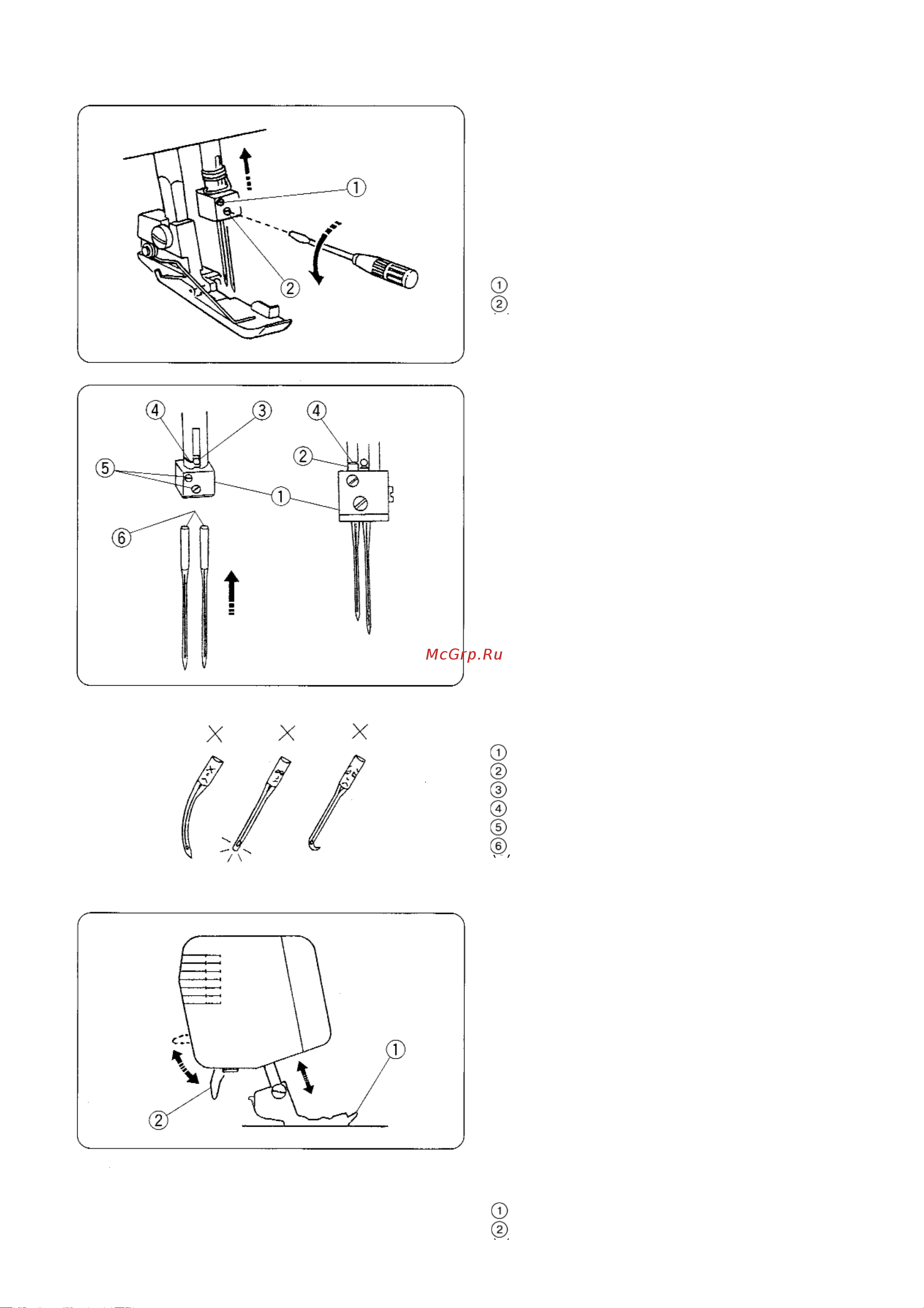 Janome My Lock 210D [9/42] Подъем и опускание прижимной лапки