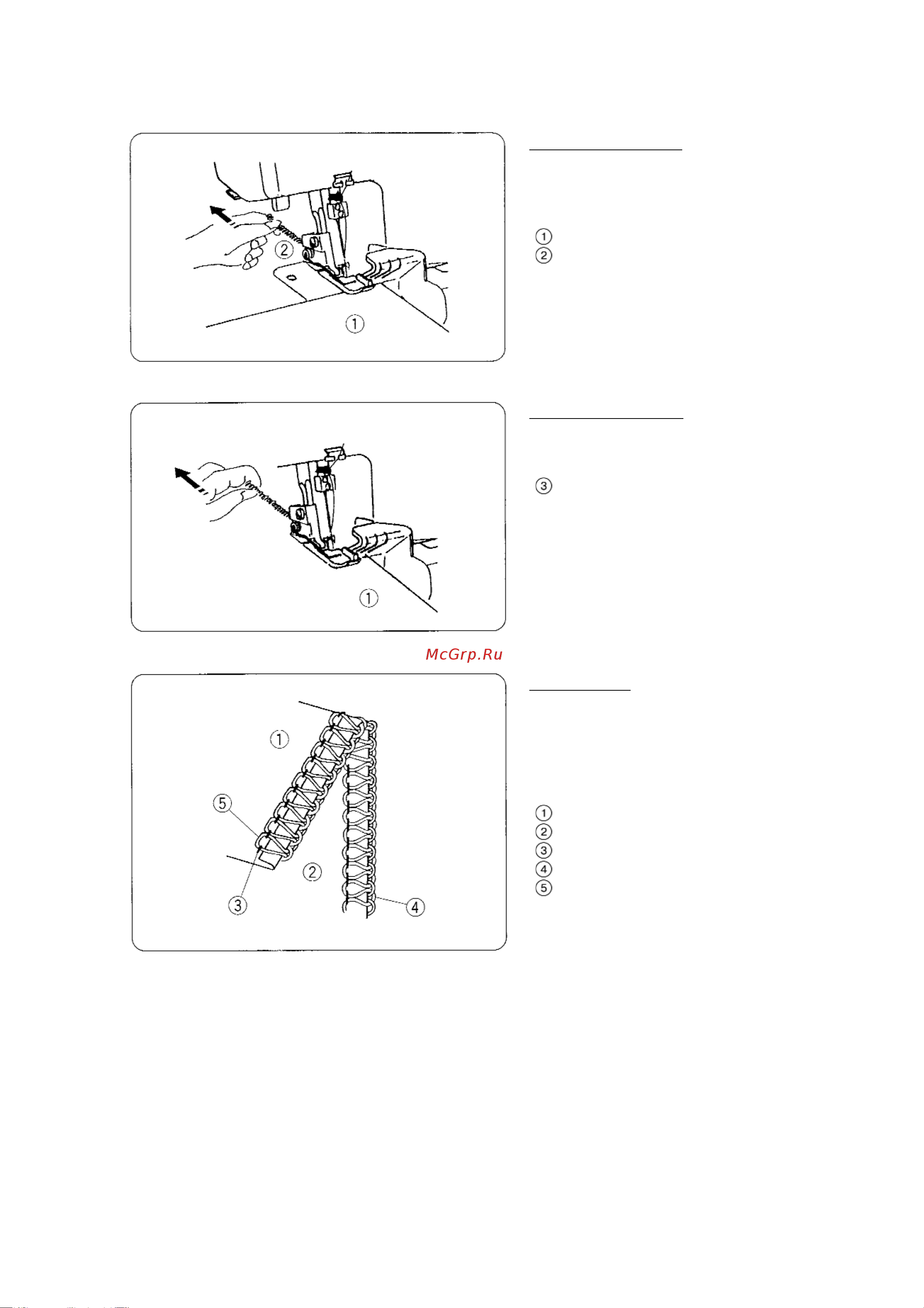 Janome My Lock 205D [34/42] Для достижения лучших результатов