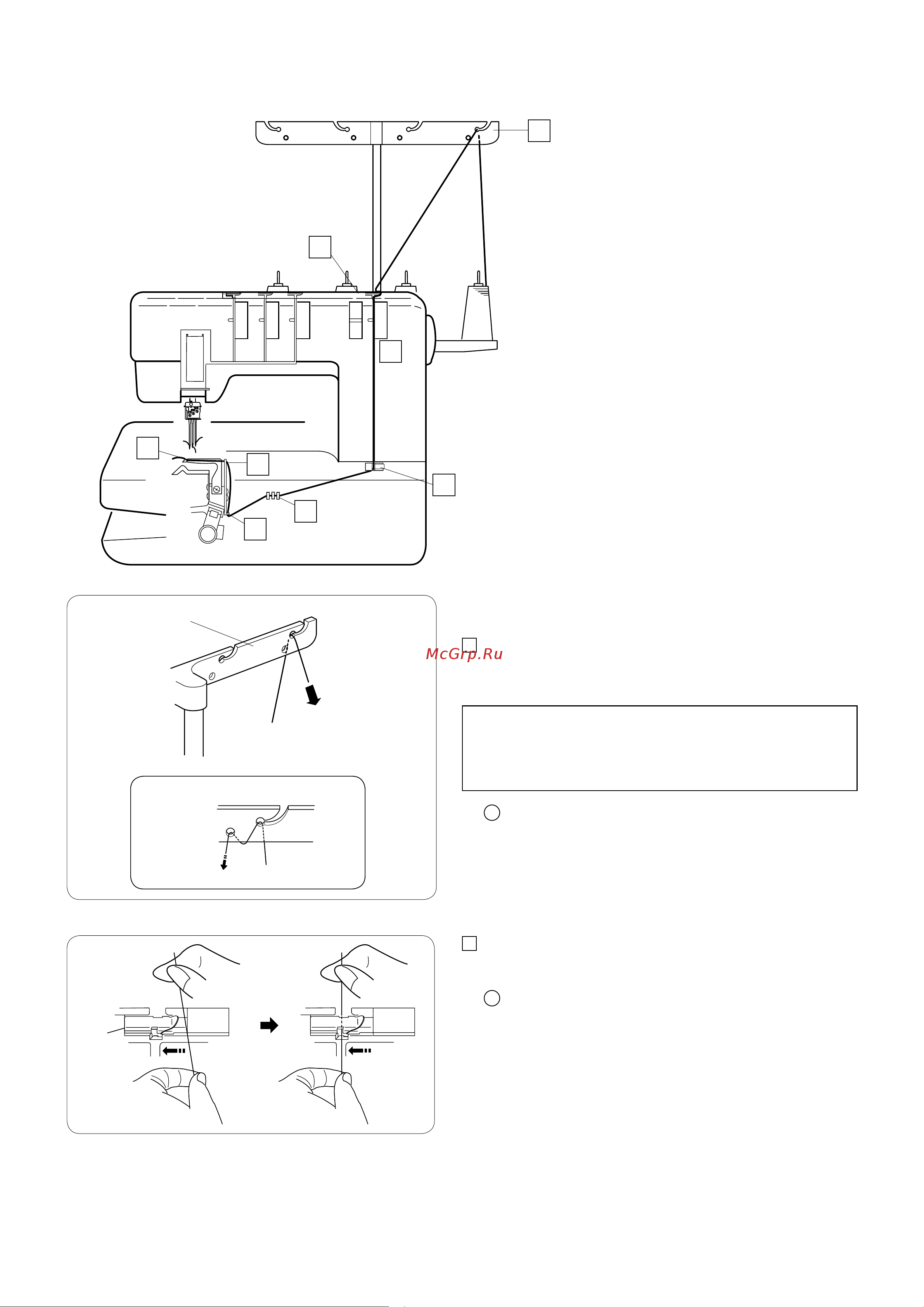 Janome CoverPro 7000CPS [15/28] Заправка петлителя