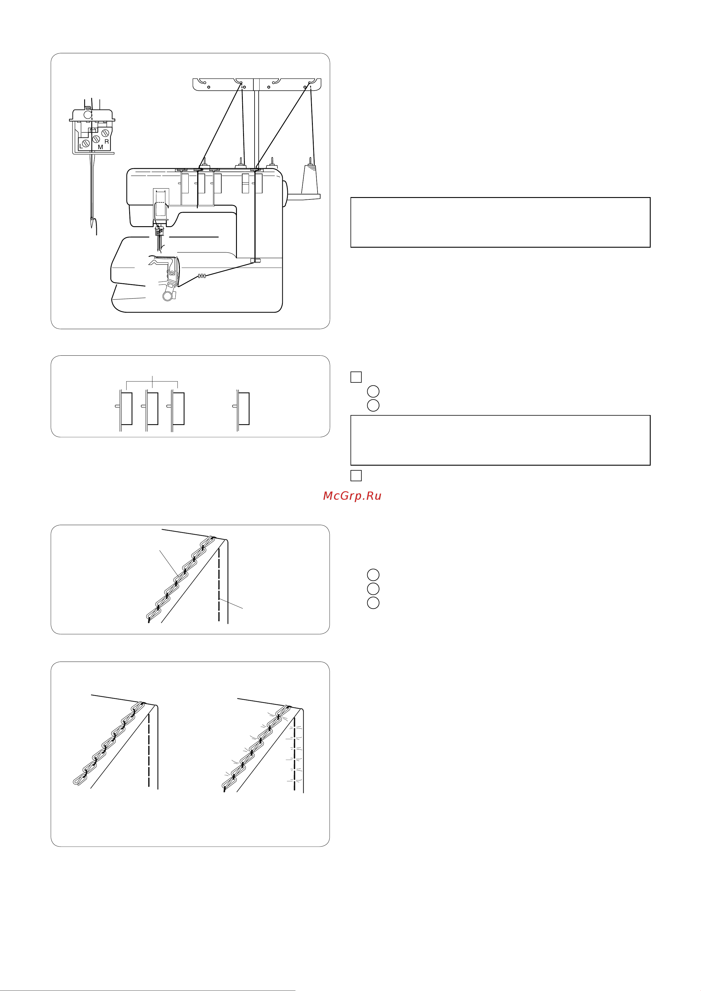Janome CoverPro 7000CPS [20/28] Цепной стежок