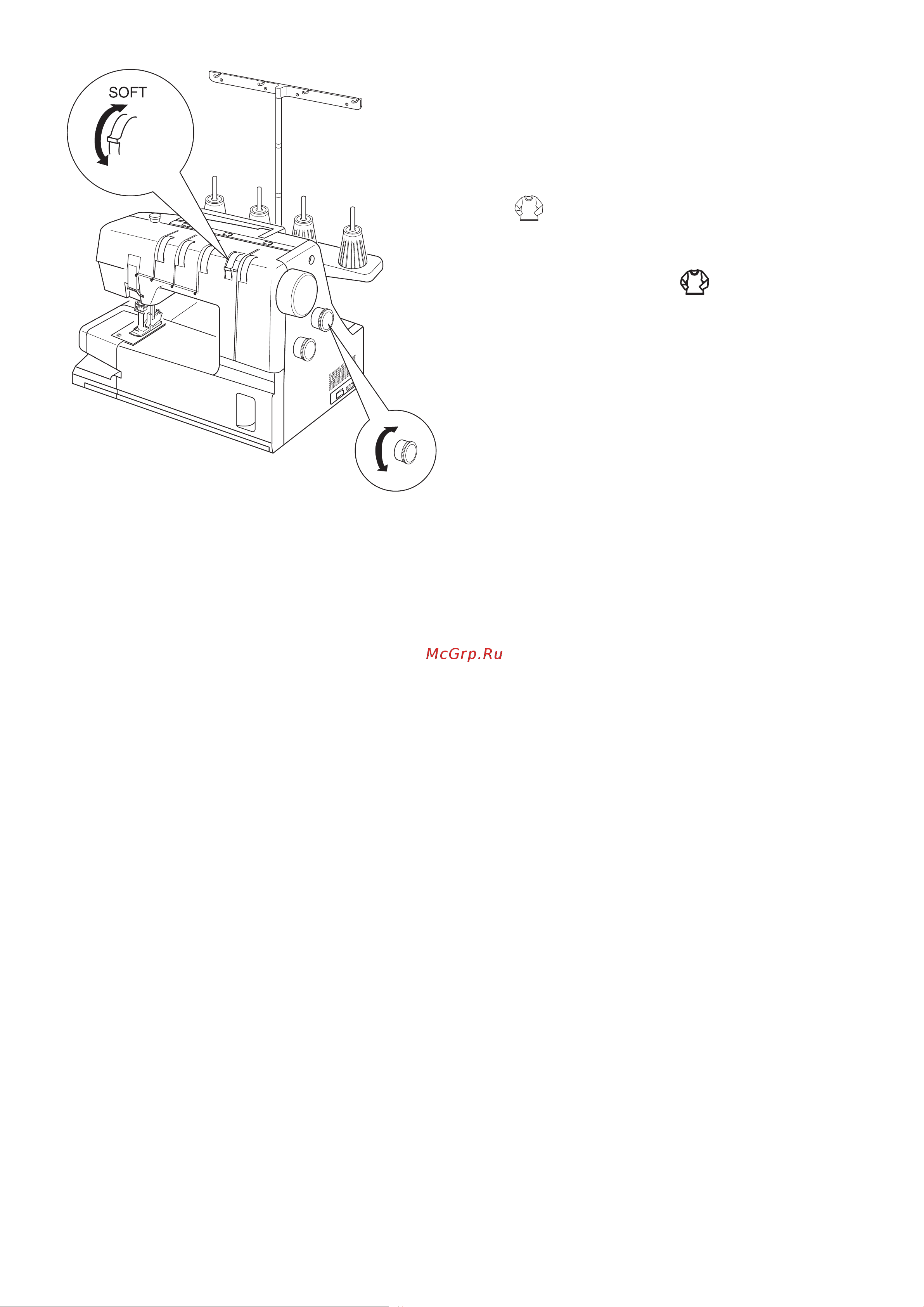 Janome CoverPro 7000CPS [21/28] Если происходит пропуск стежков то увеличьте длину стежка или переведите переключатель натяжения нити петлителя в положение tight отрегулируйте натяжение нити