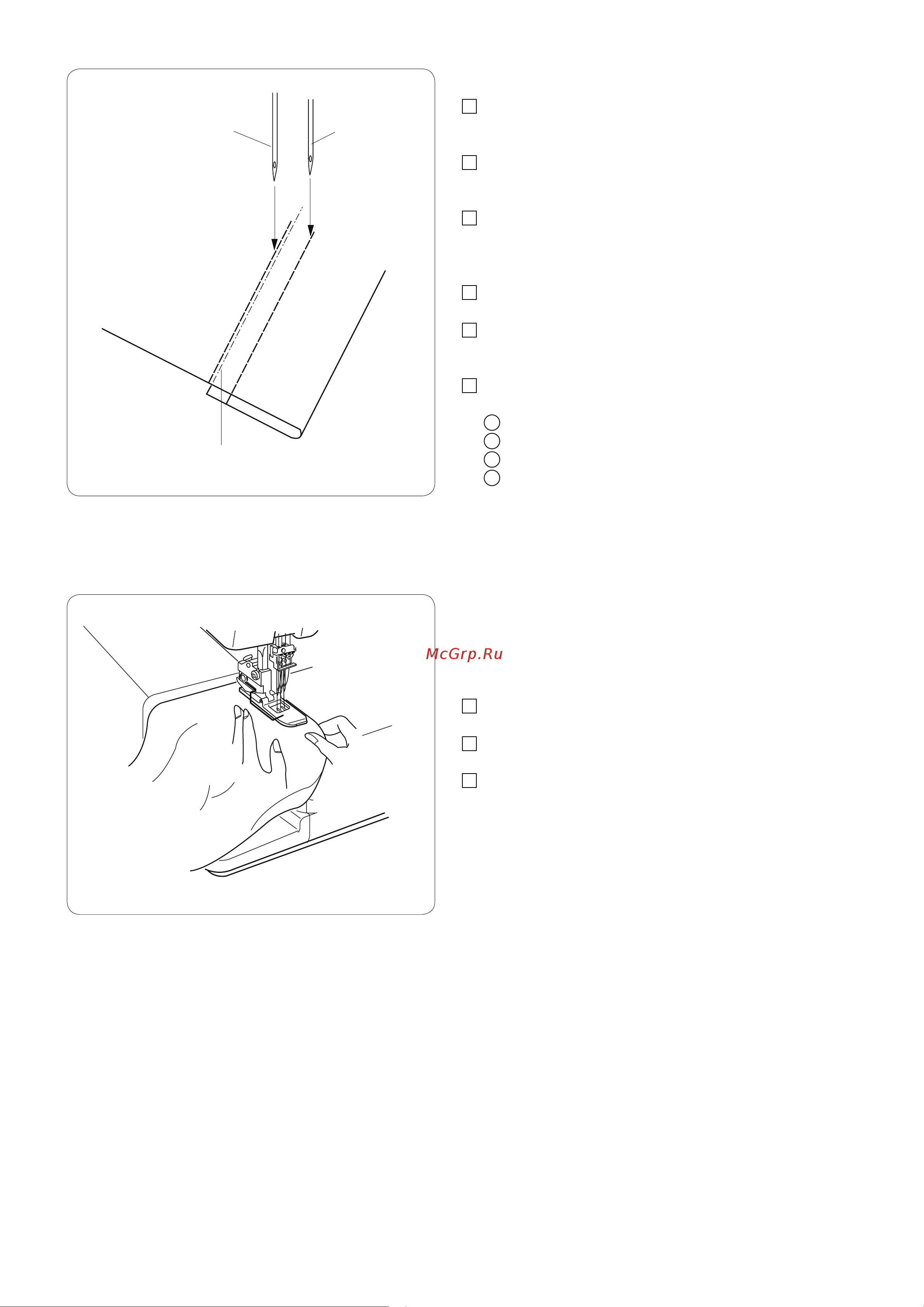 Janome CoverPro 7000CPS [24/28] Шитьё со свободным рукавом