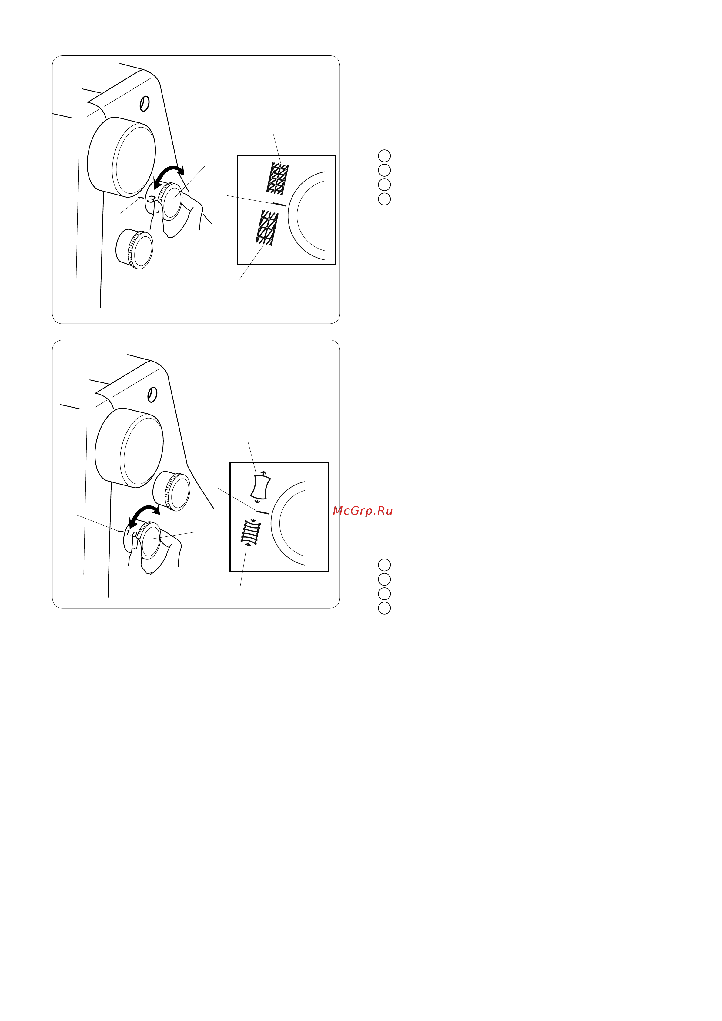 Janome CoverPro 7000CPS [9/28] Регулировка дифференциальной подачи ткани