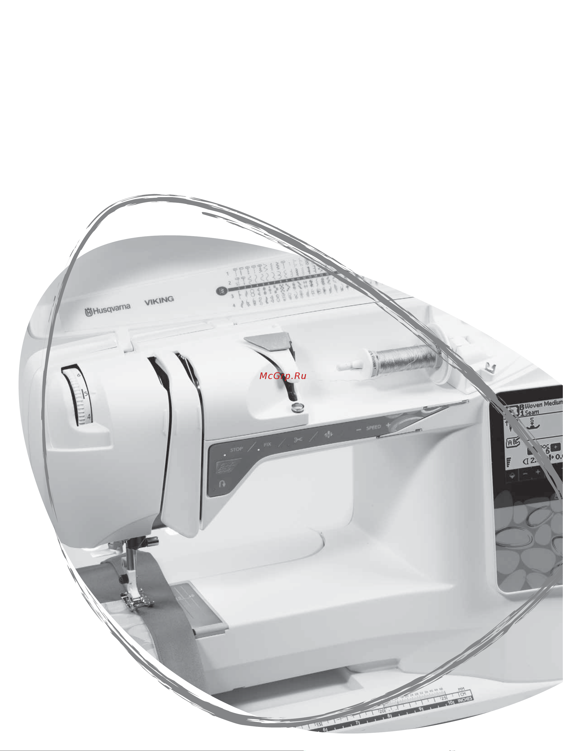 Husqvarna Viking Opal 690Q Руководство по эксплуатации онлайн [13/68] 773421
