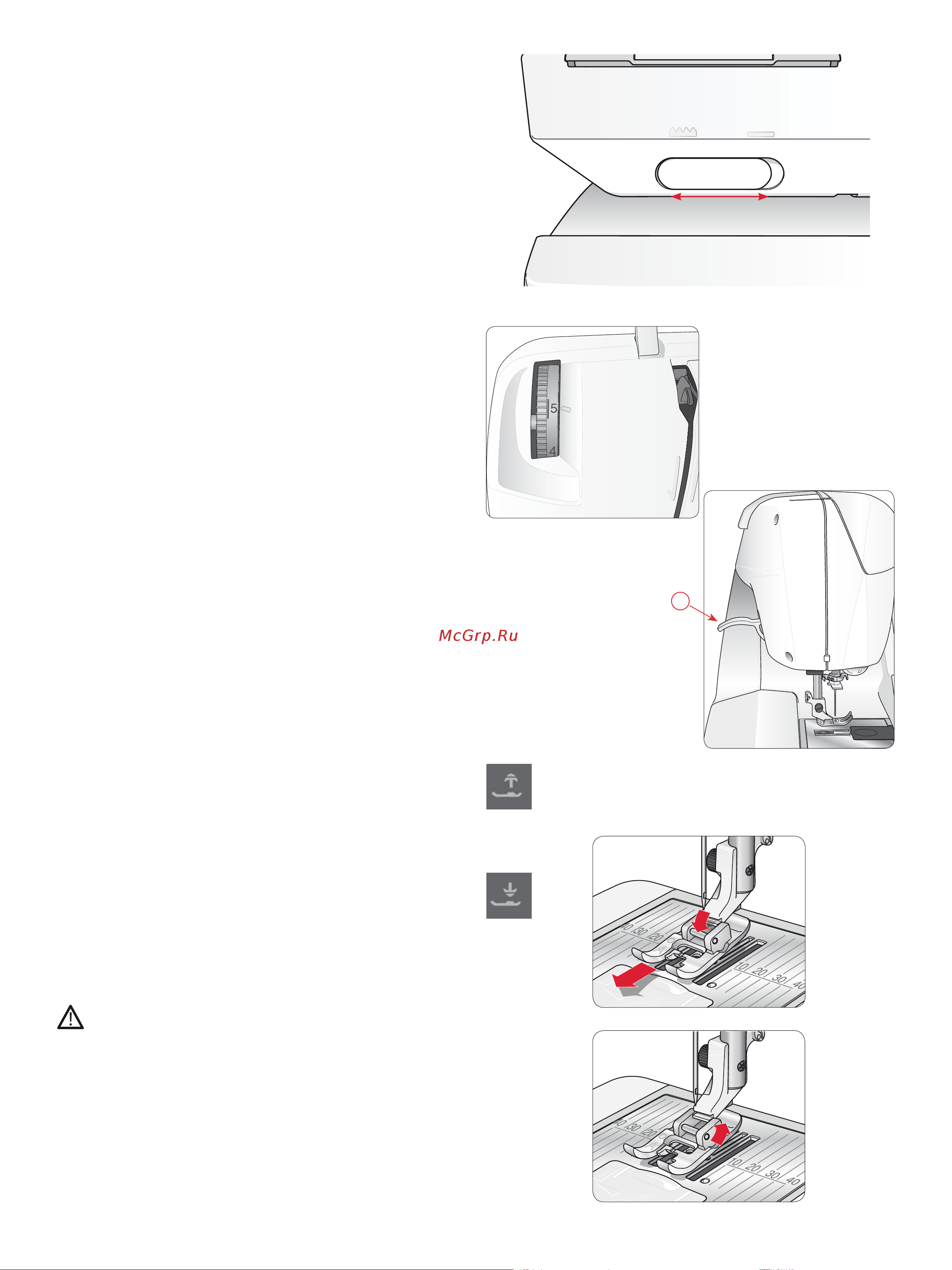 Husqvarna Viking Opal 690Q Руководство по эксплуатации онлайн [16/68] 773421