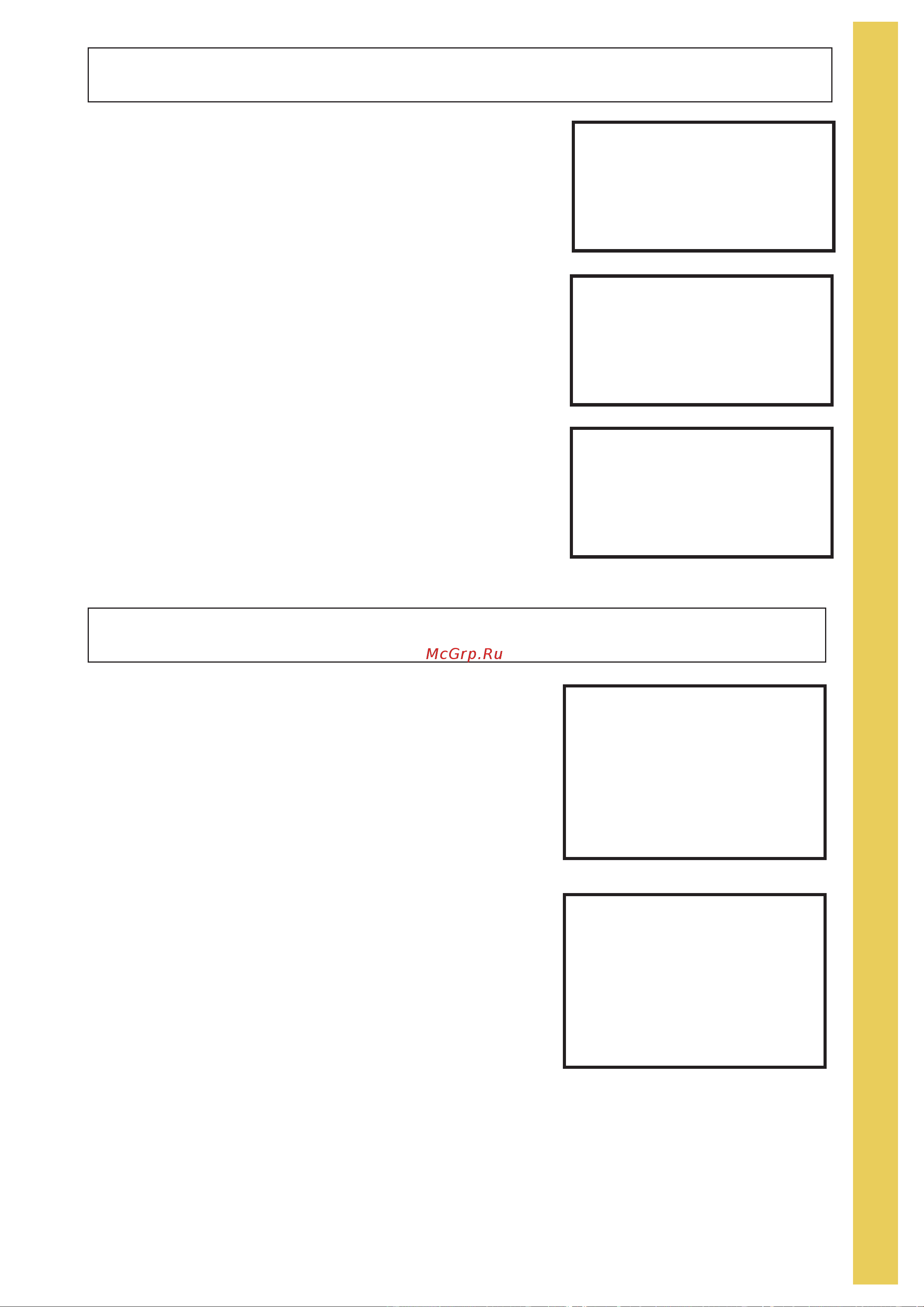 BABYLOCK BLES8 Ovation [29/92] Thread overedging