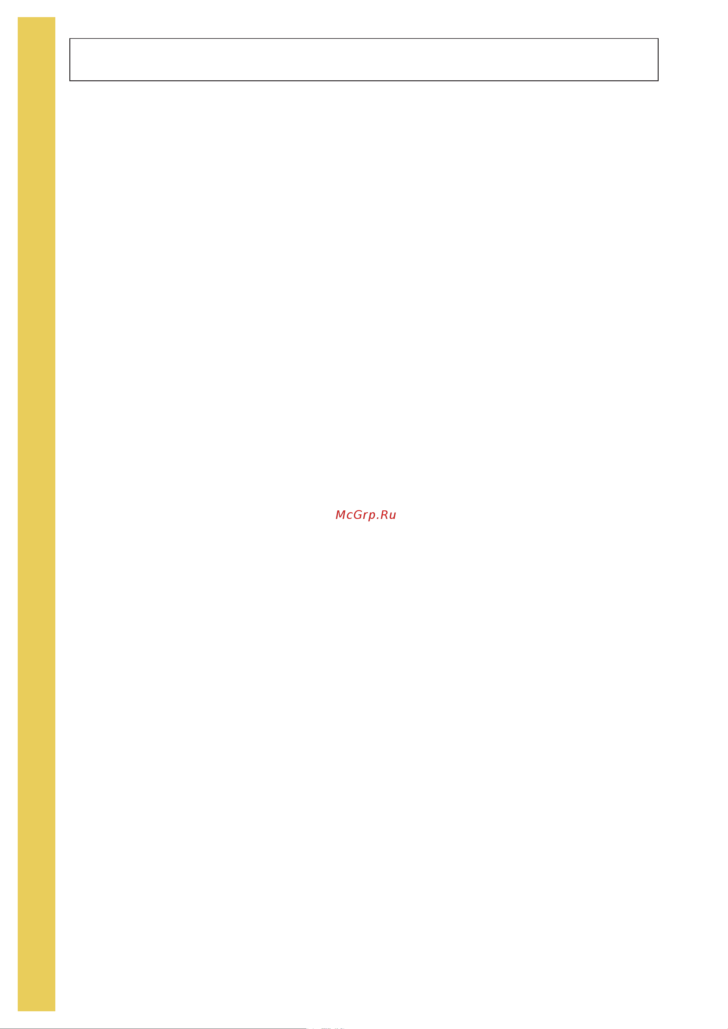 BABYLOCK BLES8 Ovation [4/92] Table of contents
