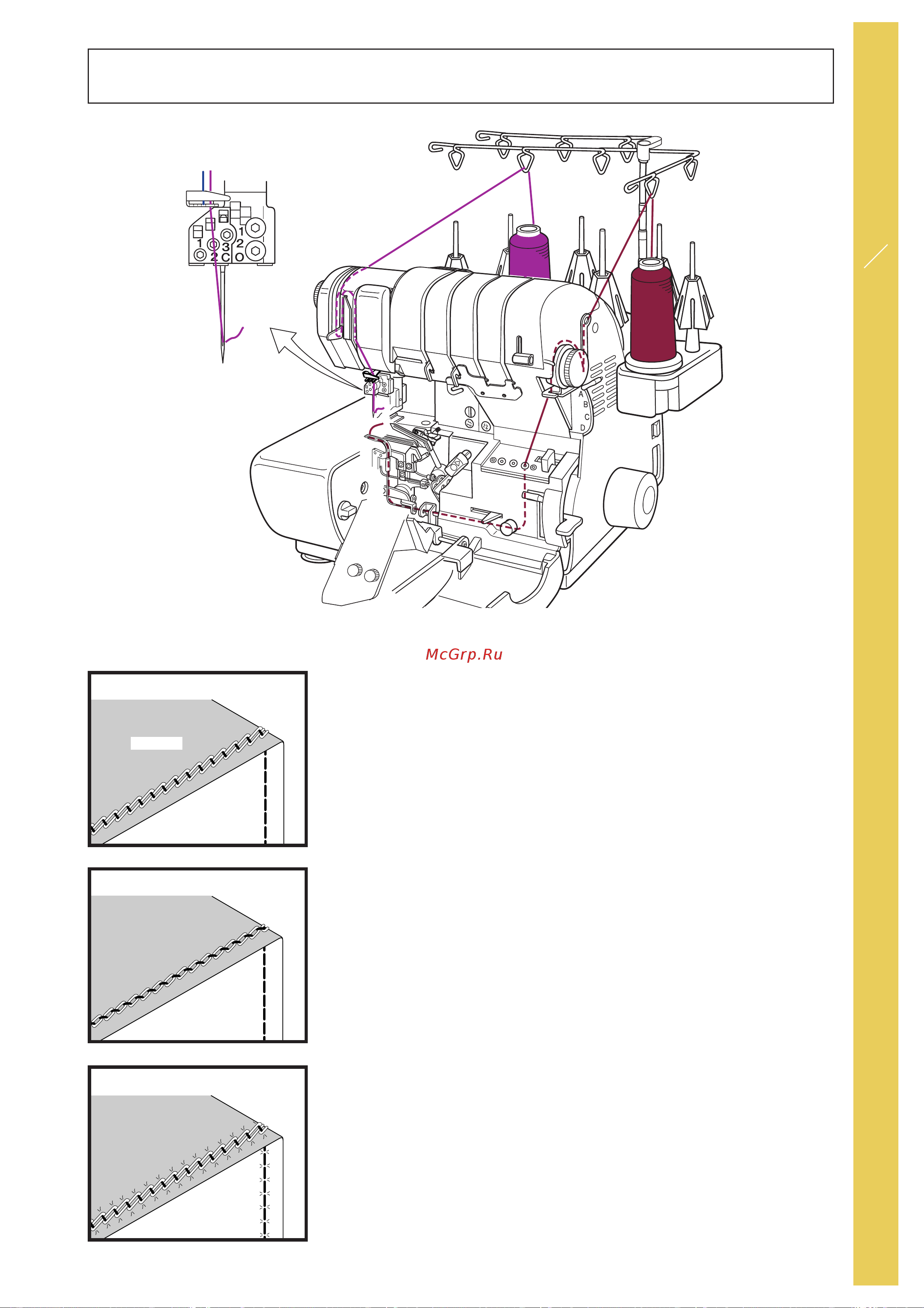 BABYLOCK BLES8 Ovation [47/92] Chain stitching continued