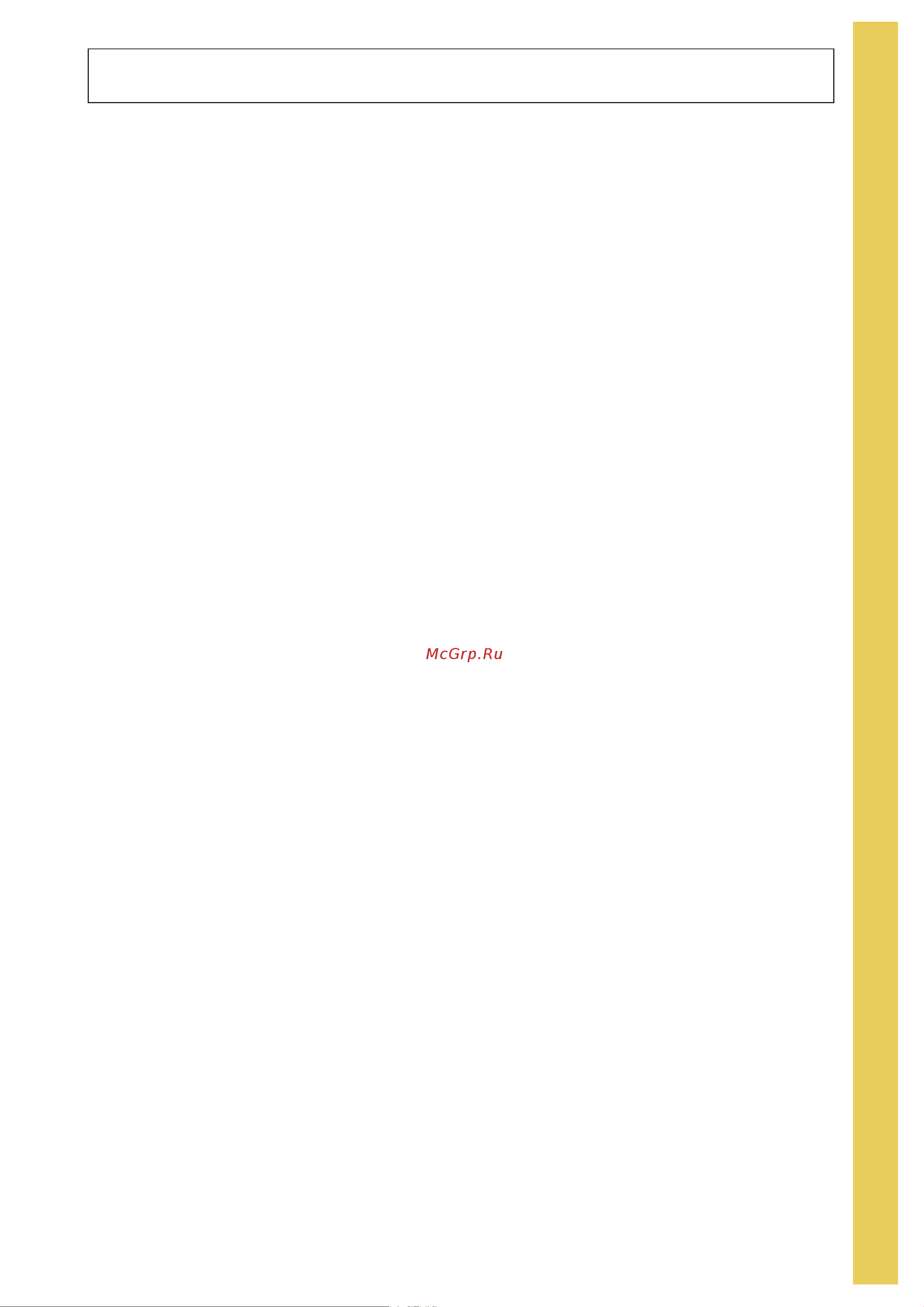 BABYLOCK BLES8 Ovation [5/92] Table of contents cont